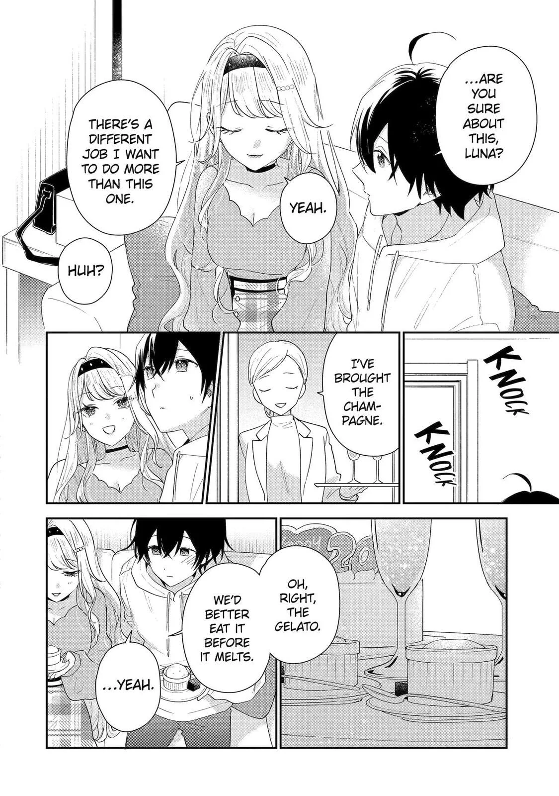 You Were Experienced, I was Not: Our Dating Story, chapter 47, page 10