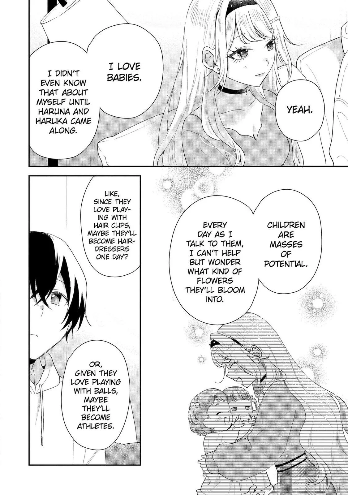You Were Experienced, I was Not: Our Dating Story, chapter 47, page 12