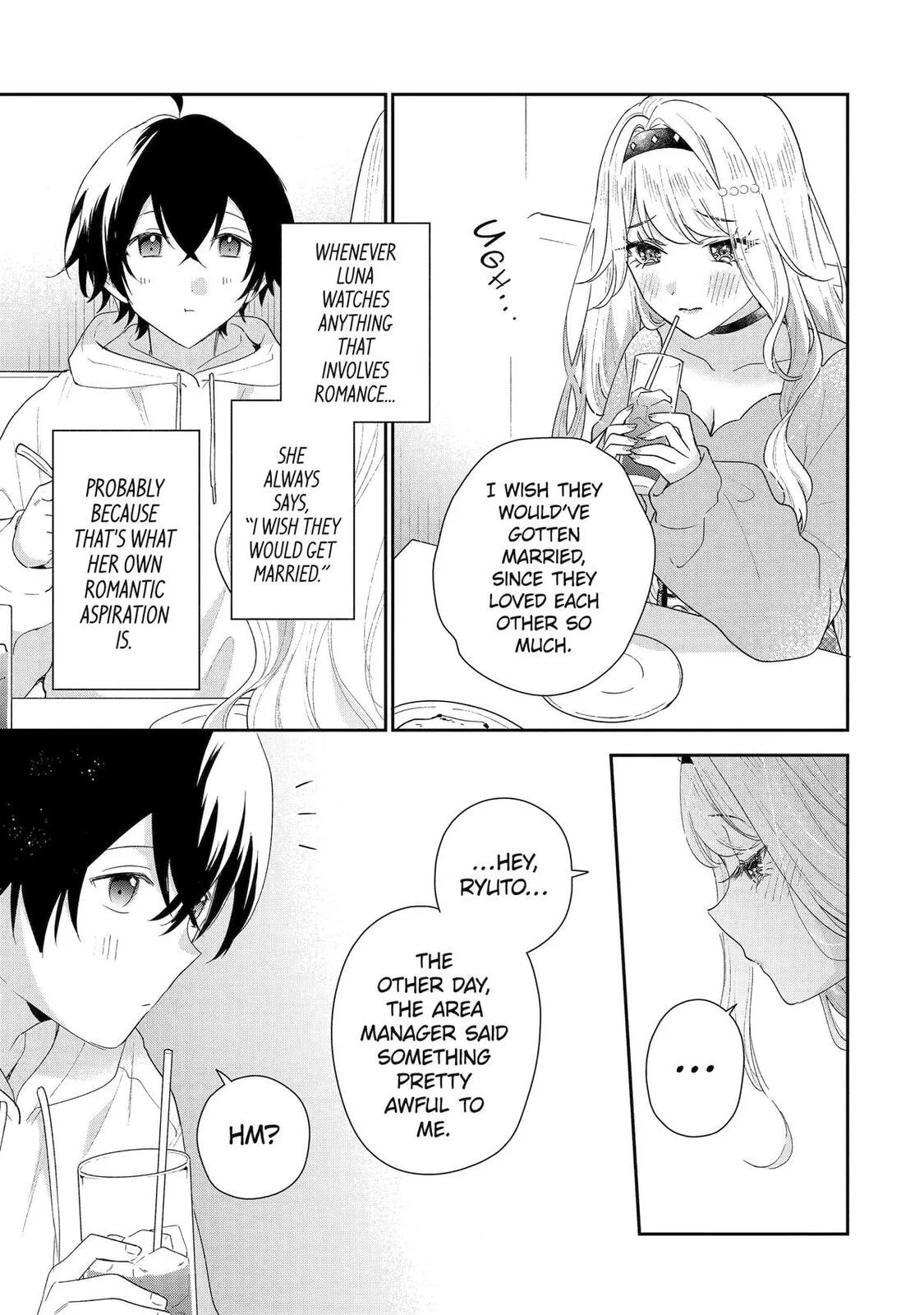 You Were Experienced, I was Not: Our Dating Story, chapter 47, page 25