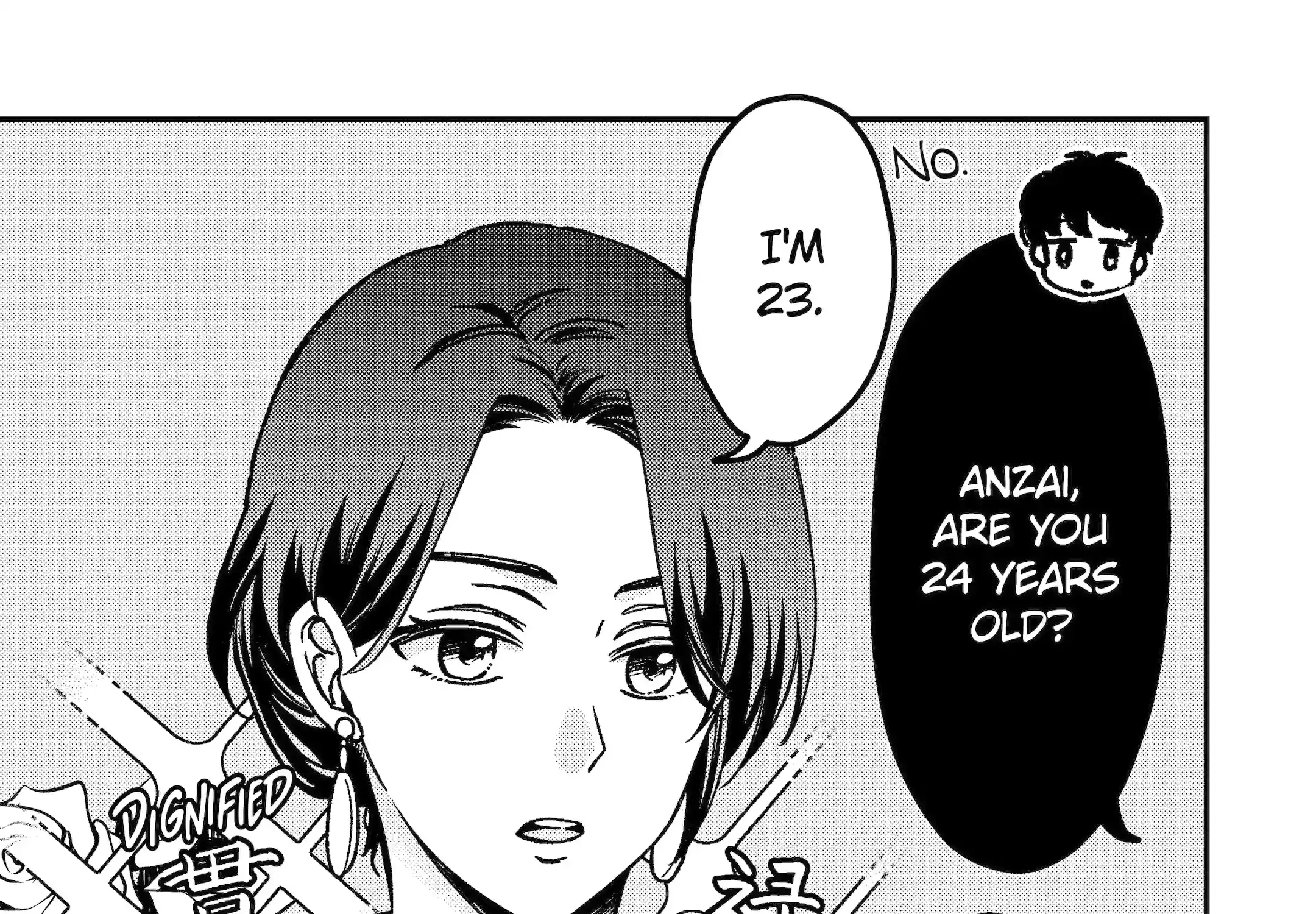 Do you like baby-faced bosses?, chapter 1, page 7
