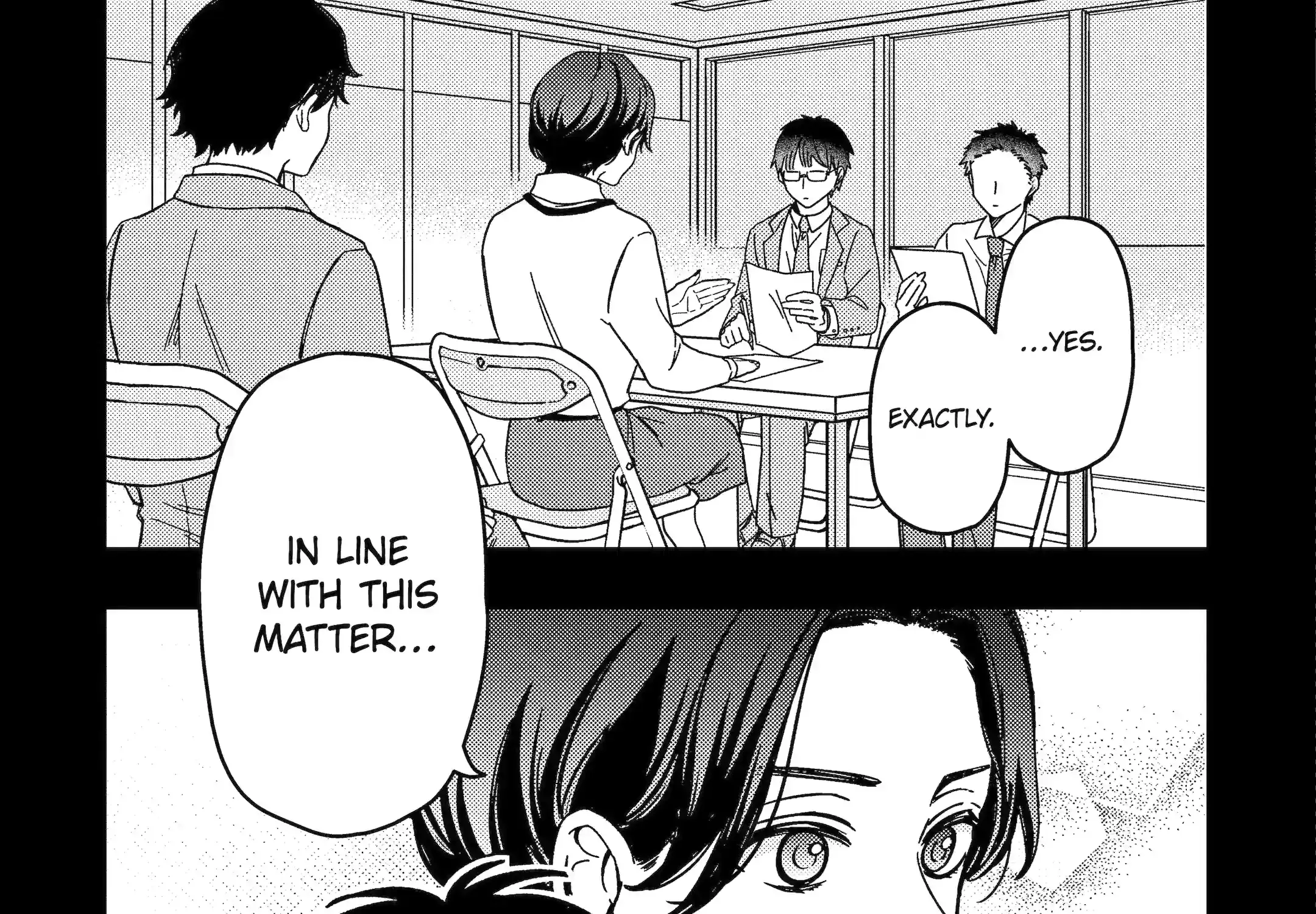 Do you like baby-faced bosses?, chapter 1, page 16