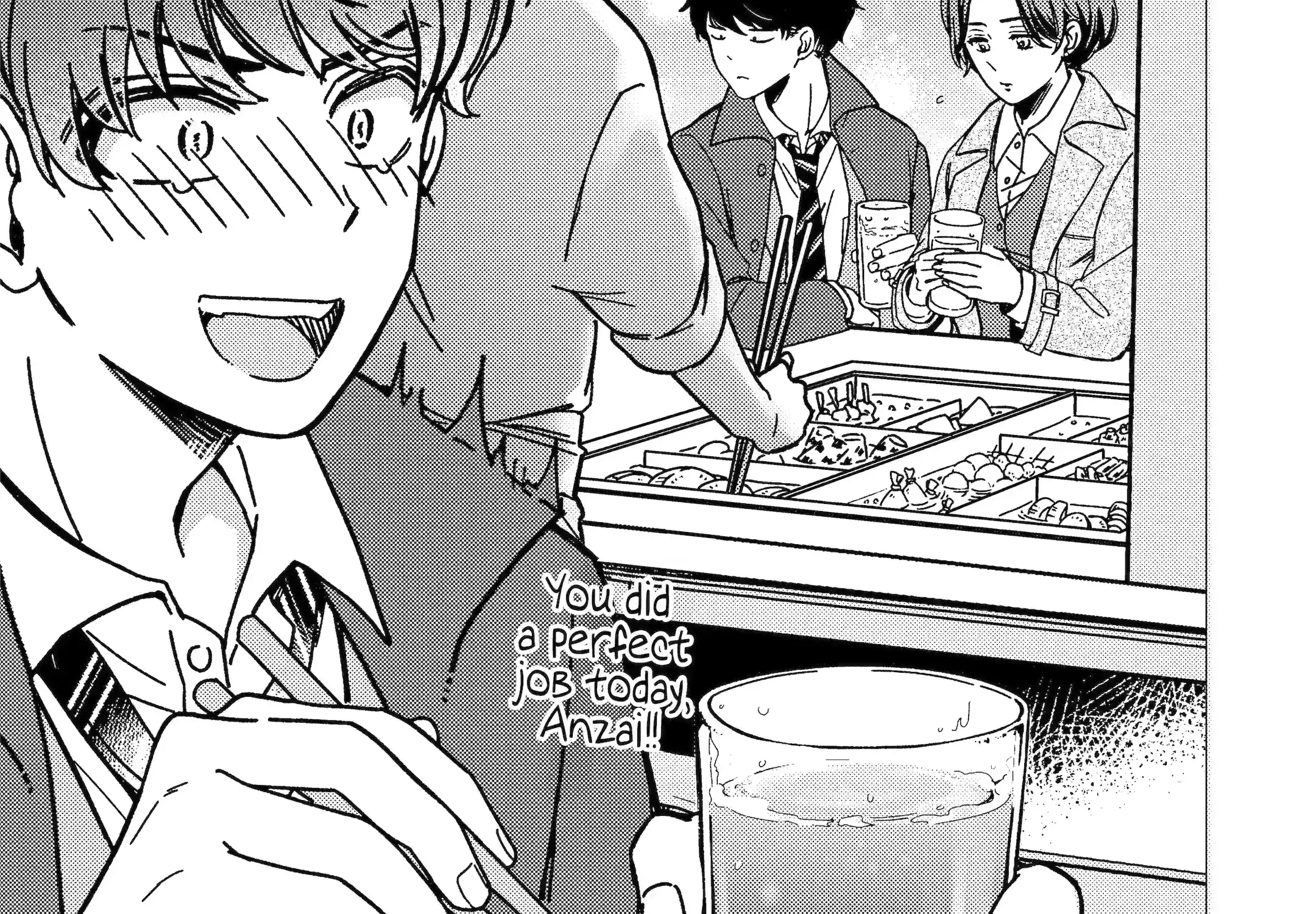 Do you like baby-faced bosses?, chapter 1, page 26
