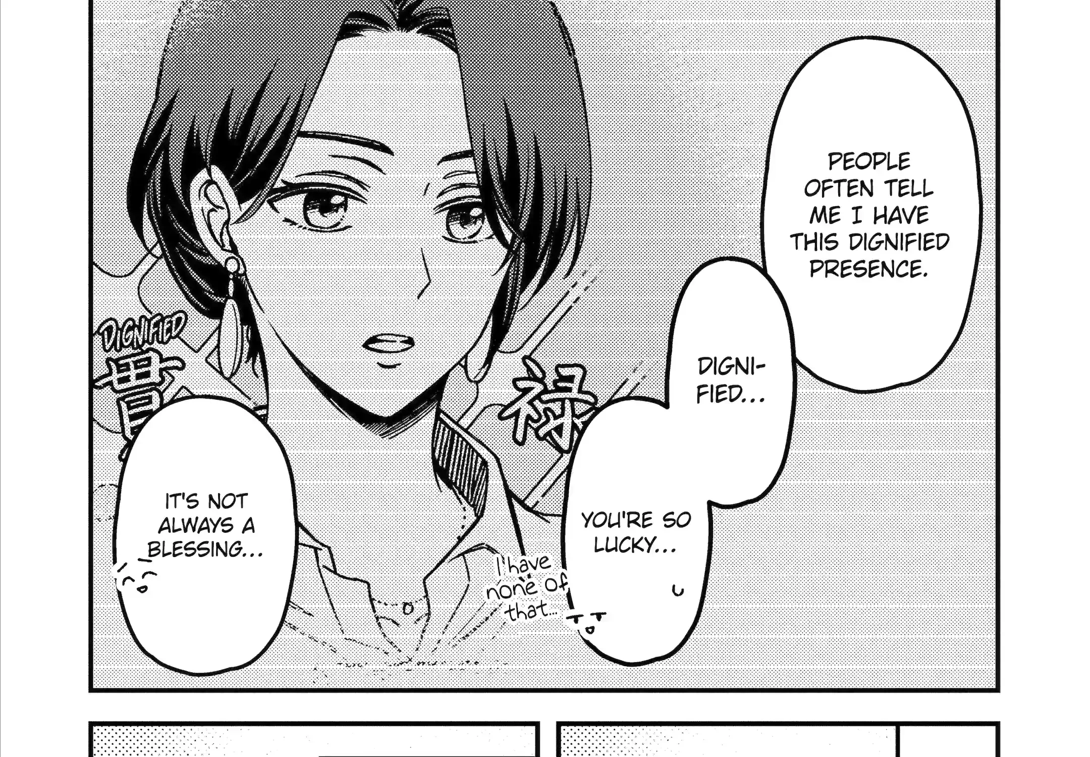 Do you like baby-faced bosses?, chapter 1, page 34