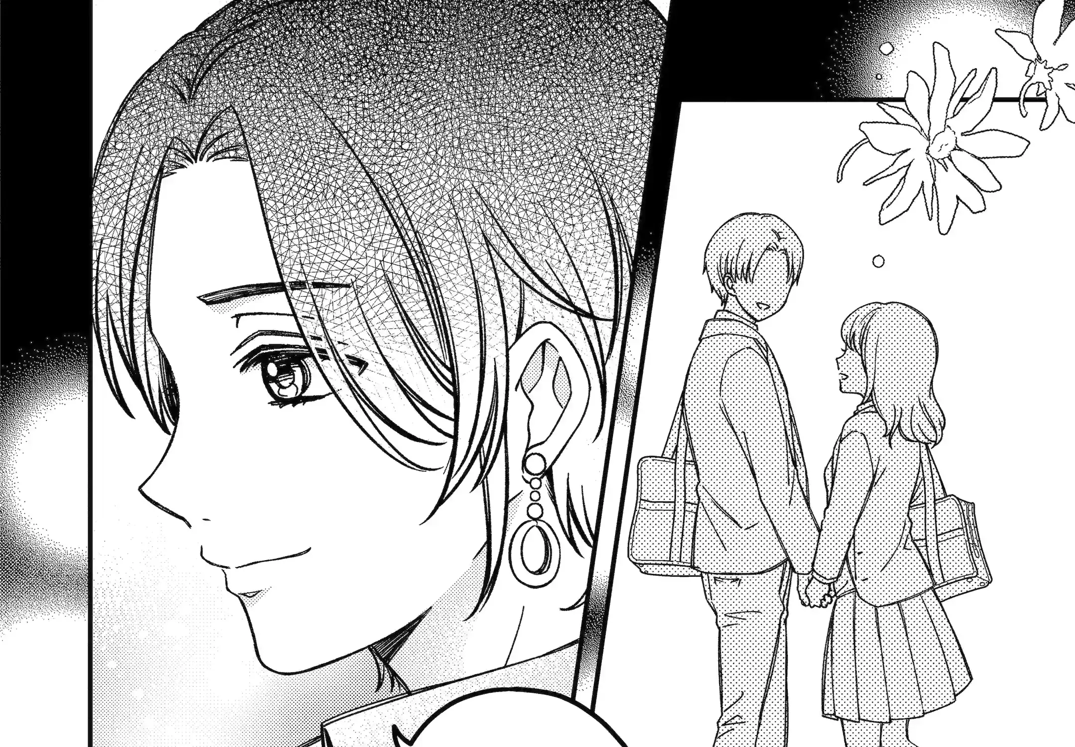Do you like baby-faced bosses?, chapter 1, page 40