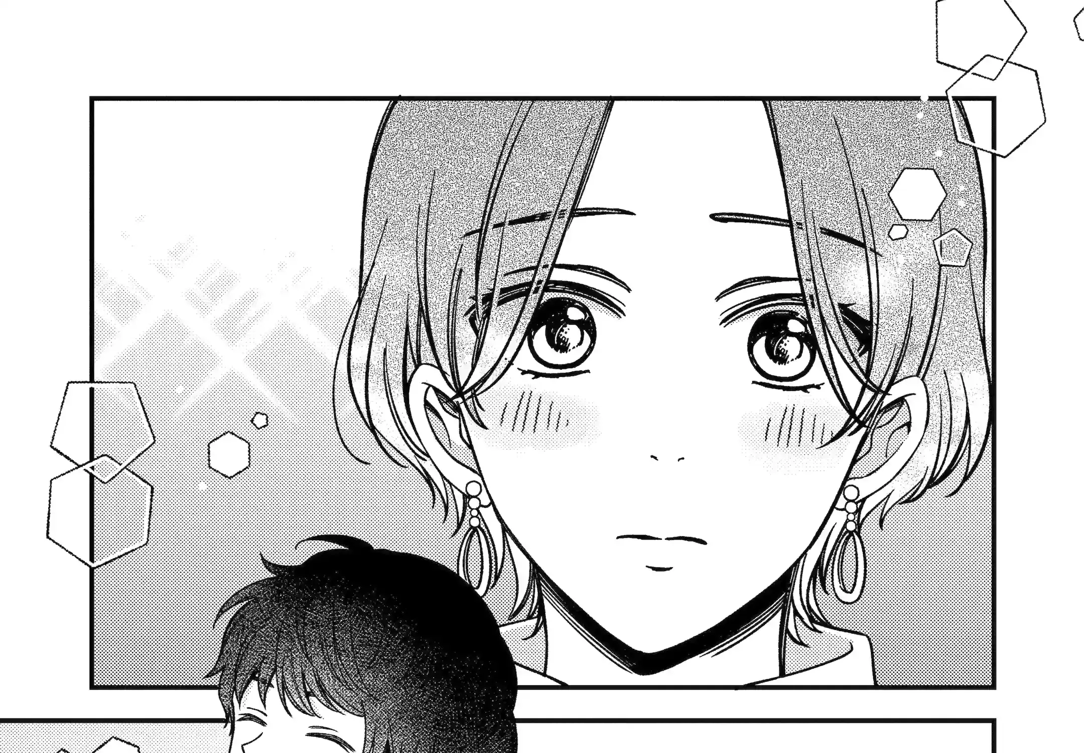 Do you like baby-faced bosses?, chapter 1, page 49