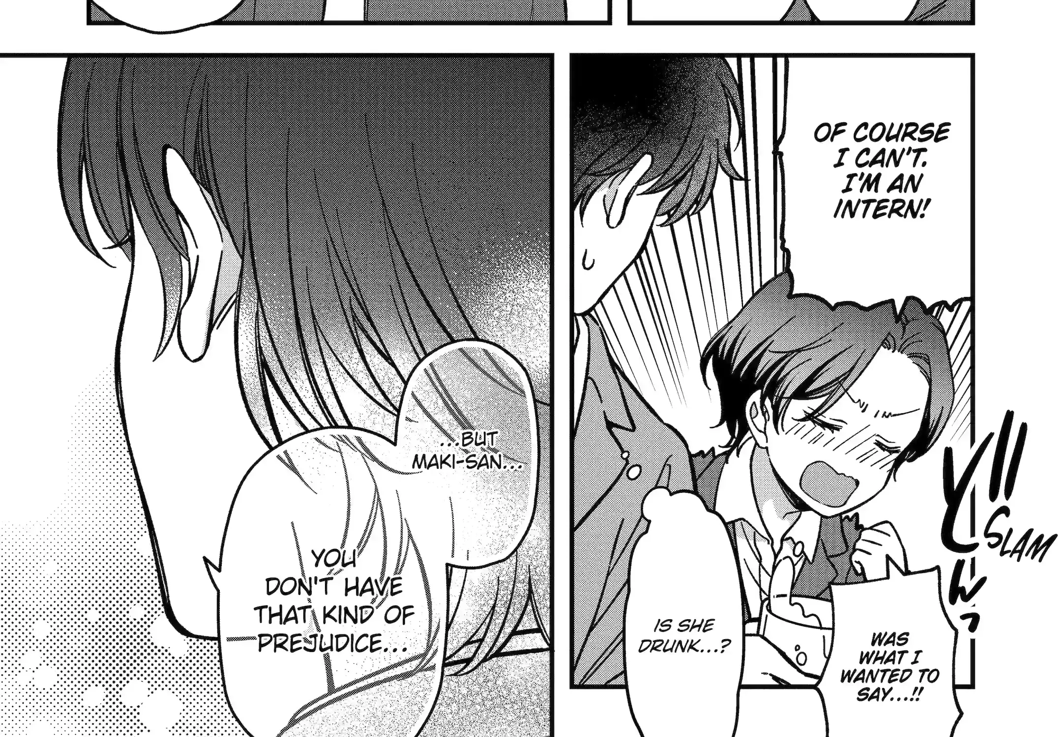 Do you like baby-faced bosses?, chapter 1, page 59