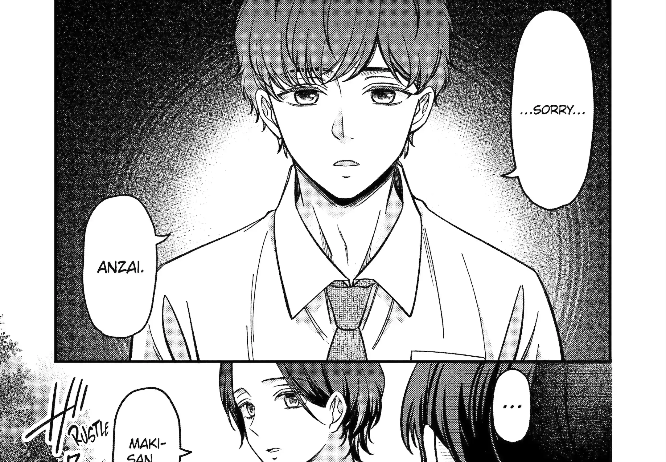 Do you like baby-faced bosses?, chapter 2, page 7