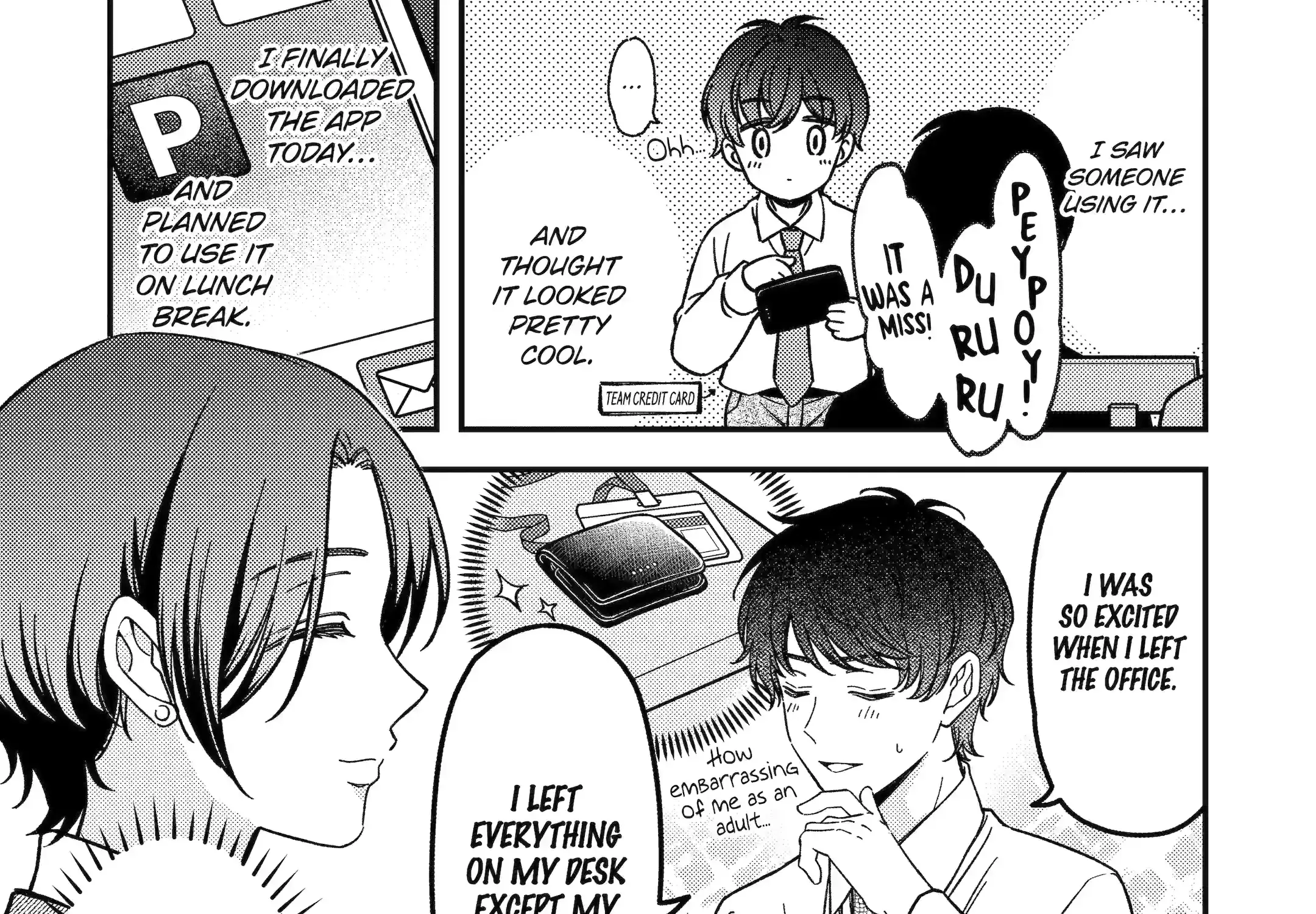 Do you like baby-faced bosses?, chapter 2, page 13