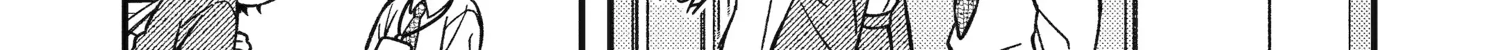 Do you like baby-faced bosses?, chapter 2, page 18