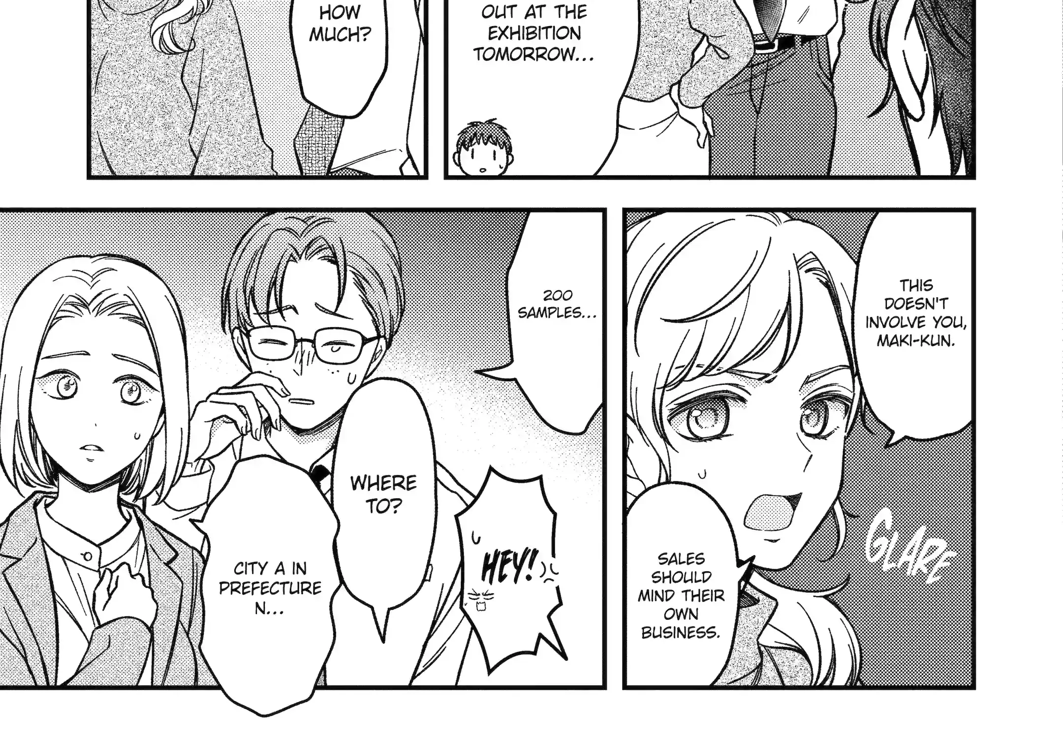 Do you like baby-faced bosses?, chapter 2, page 20