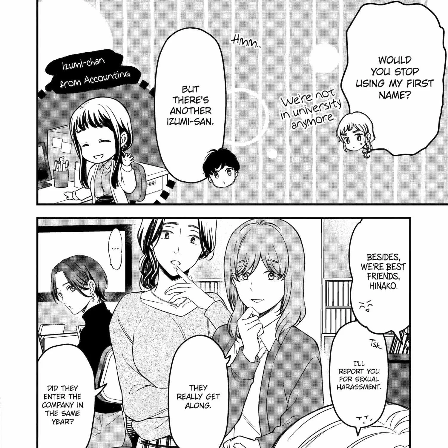 Do you like baby-faced bosses?, chapter 2.5, page 3