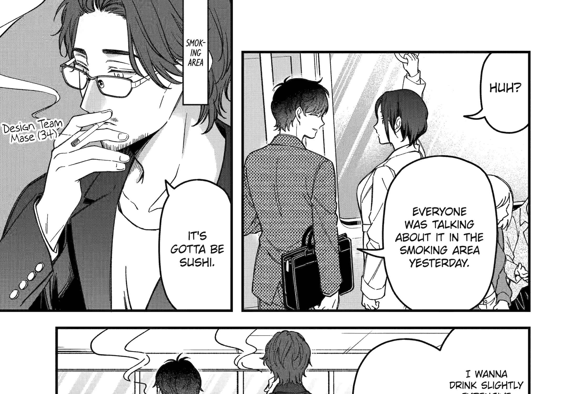 Do you like baby-faced bosses?, chapter 3, page 7