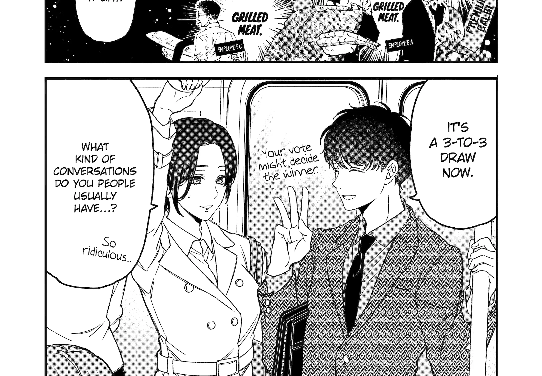 Do you like baby-faced bosses?, chapter 3, page 11