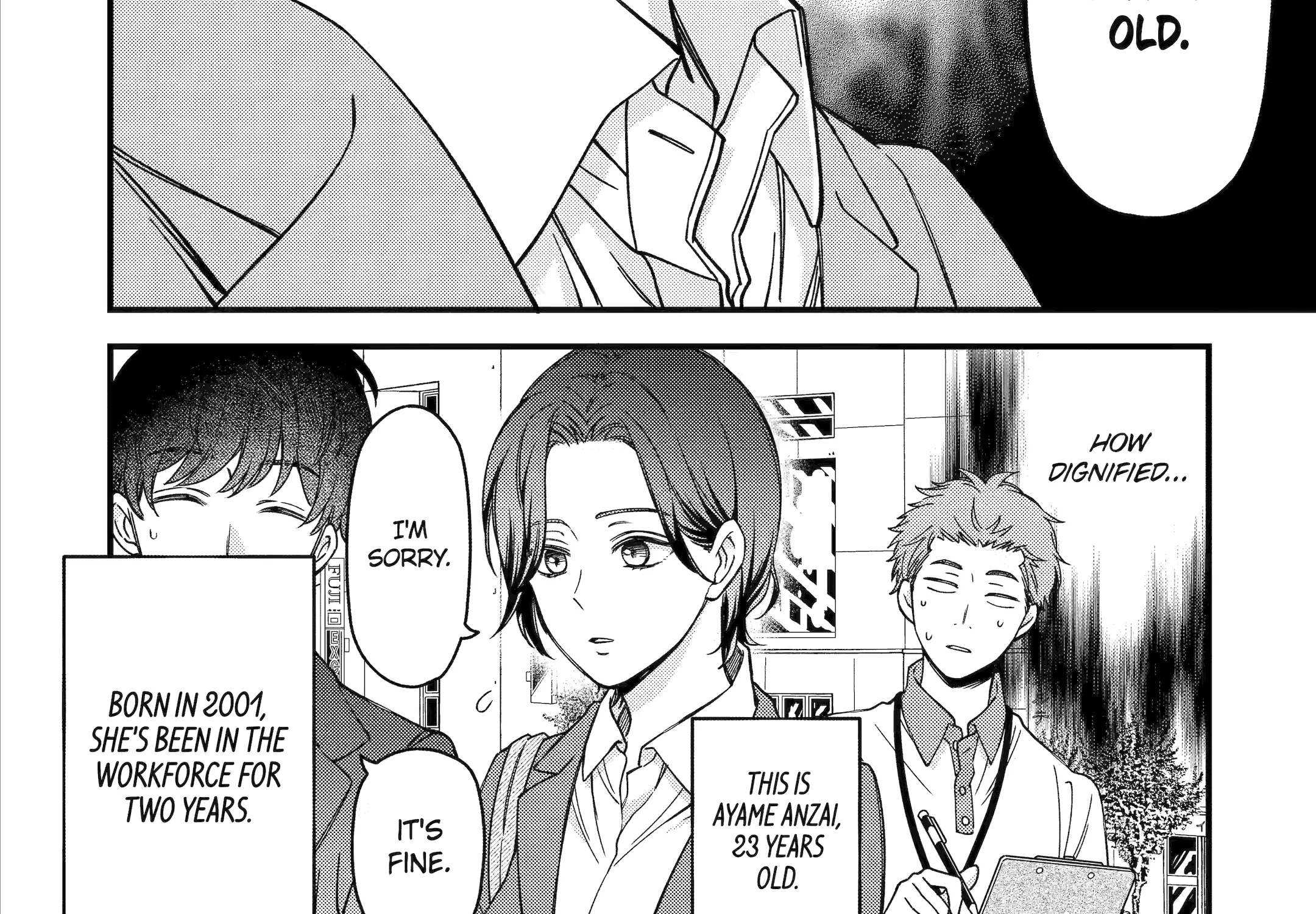 Do you like baby-faced bosses?, chapter 4, page 5