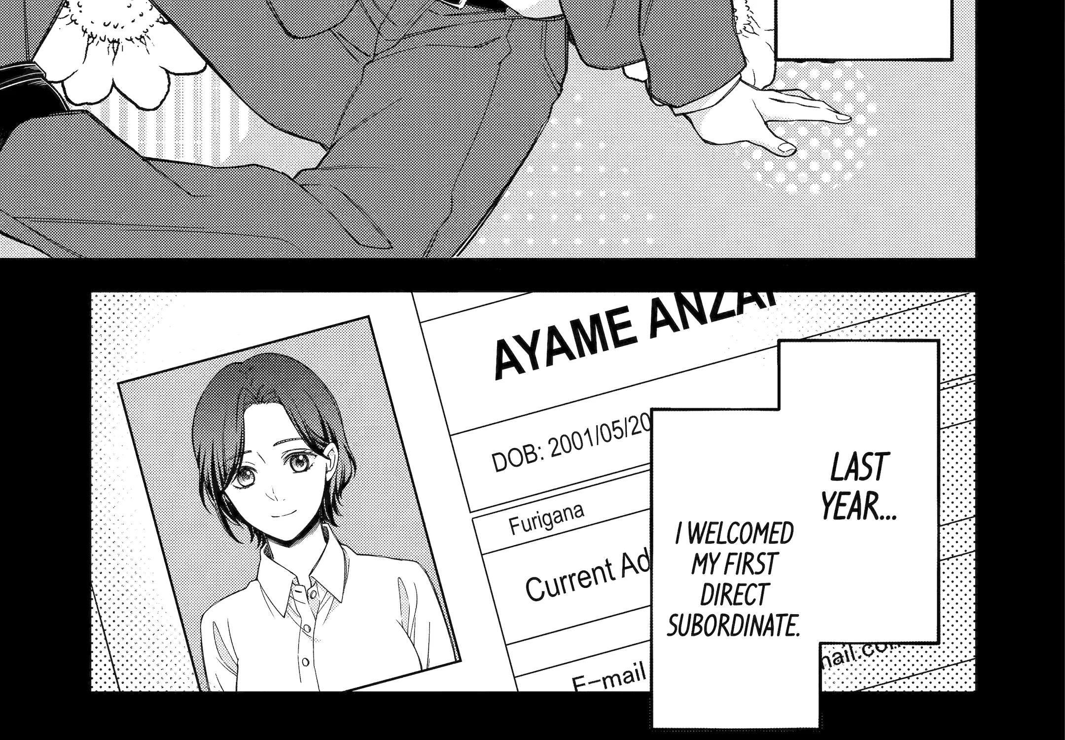 Do you like baby-faced bosses?, chapter 4, page 8