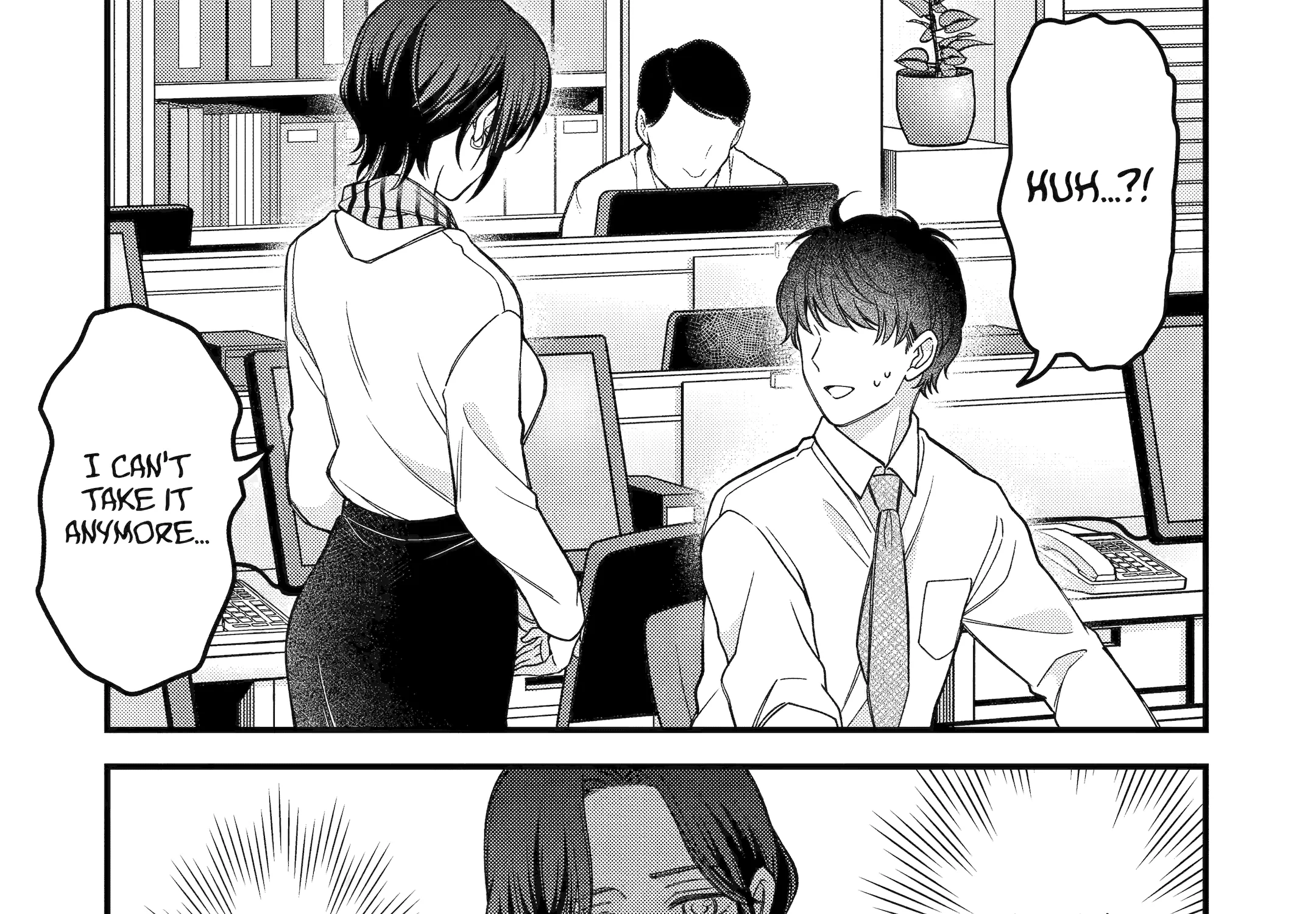 Do you like baby-faced bosses?, chapter 4, page 43