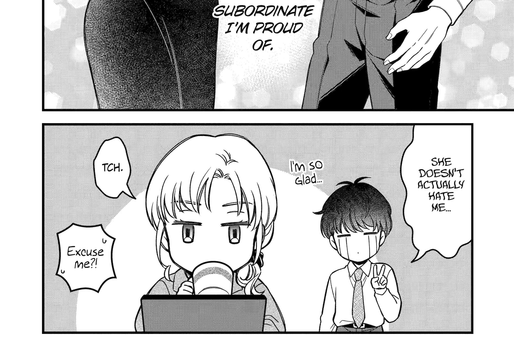 Do you like baby-faced bosses?, chapter 4, page 59