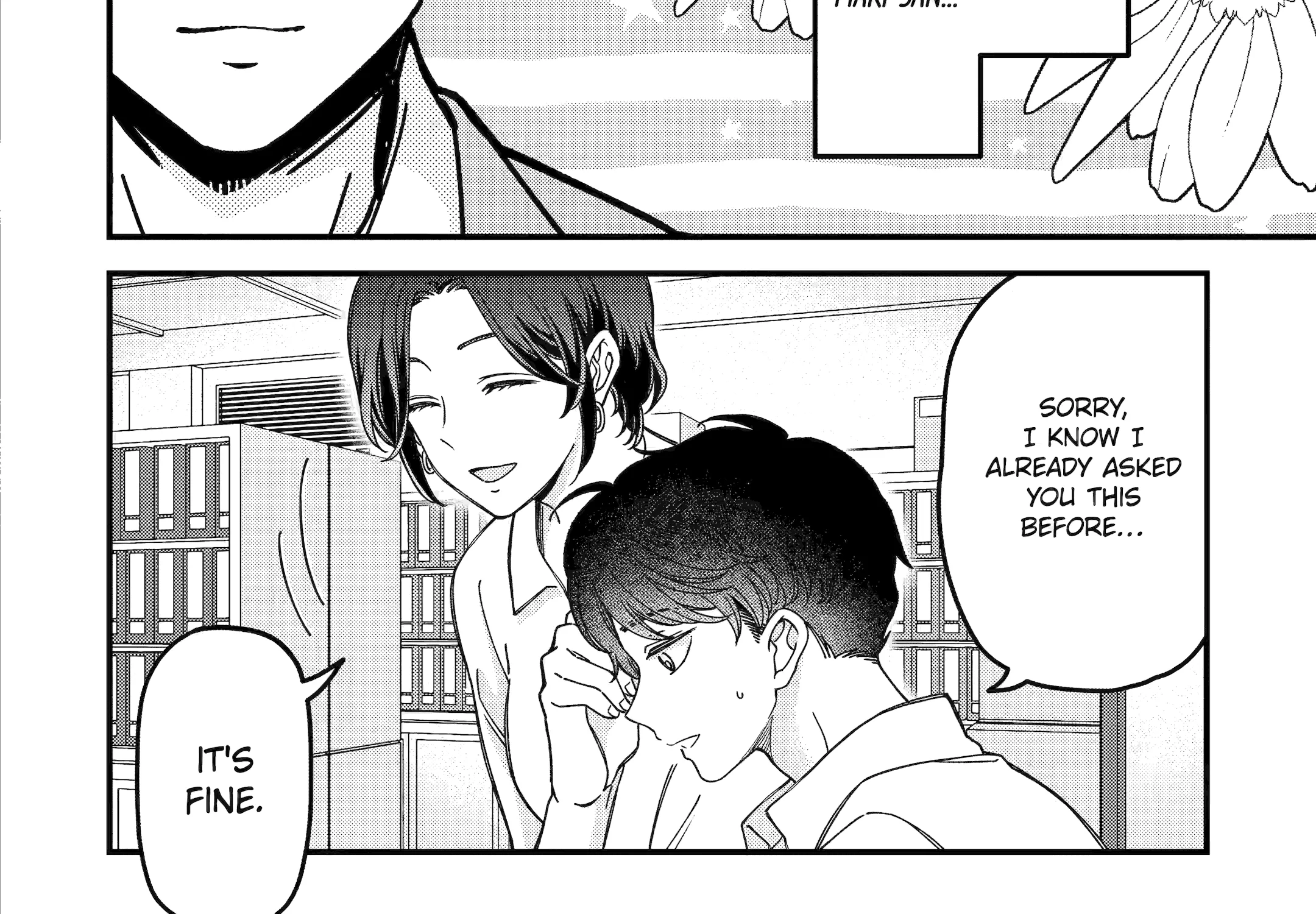 Do you like baby-faced bosses?, chapter 4, page 65