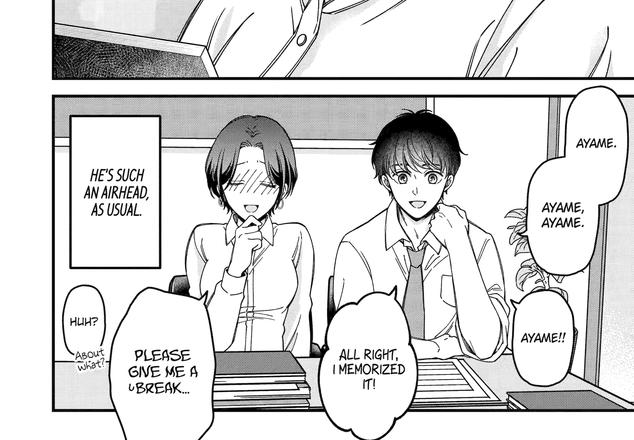 Do you like baby-faced bosses?, chapter 4, page 71