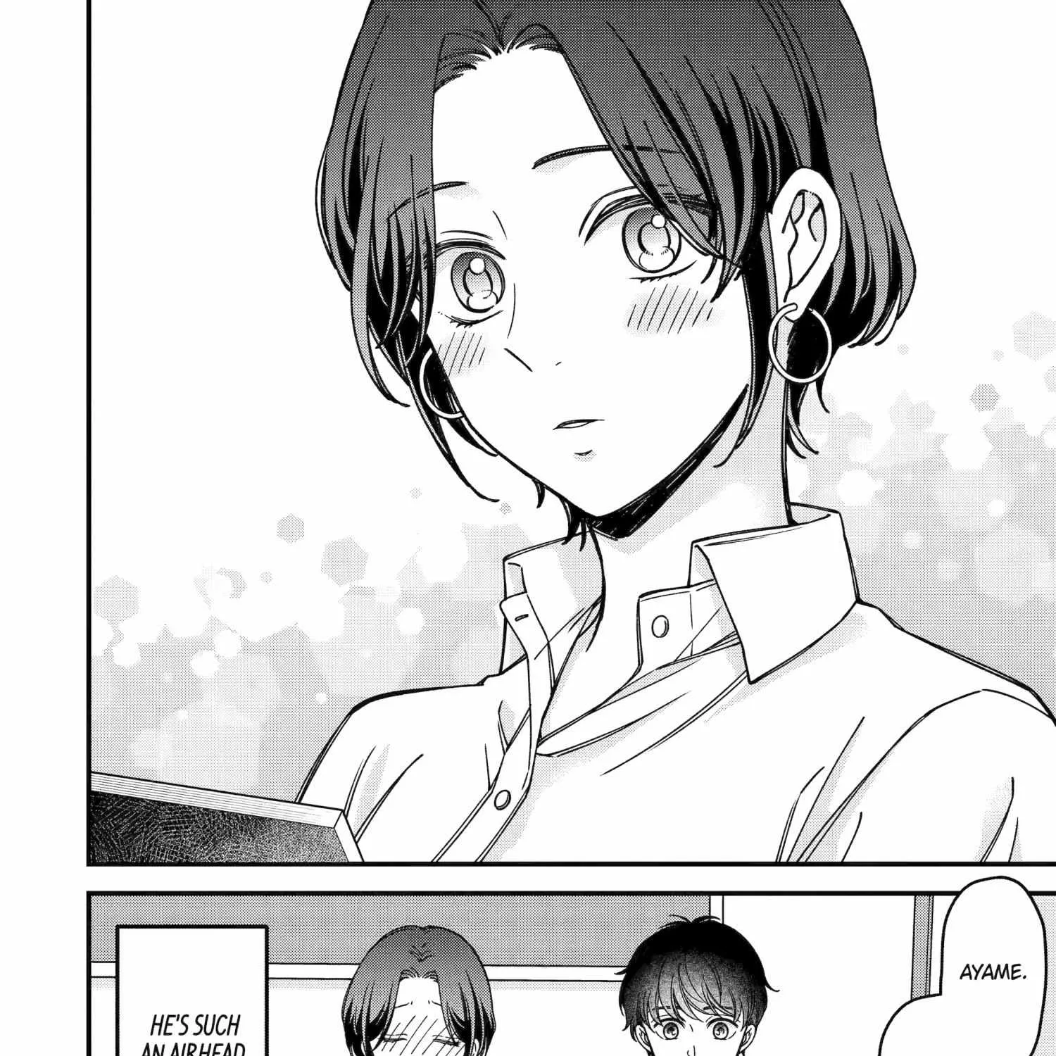 Do you like baby-faced bosses?, chapter 4.5, page 7