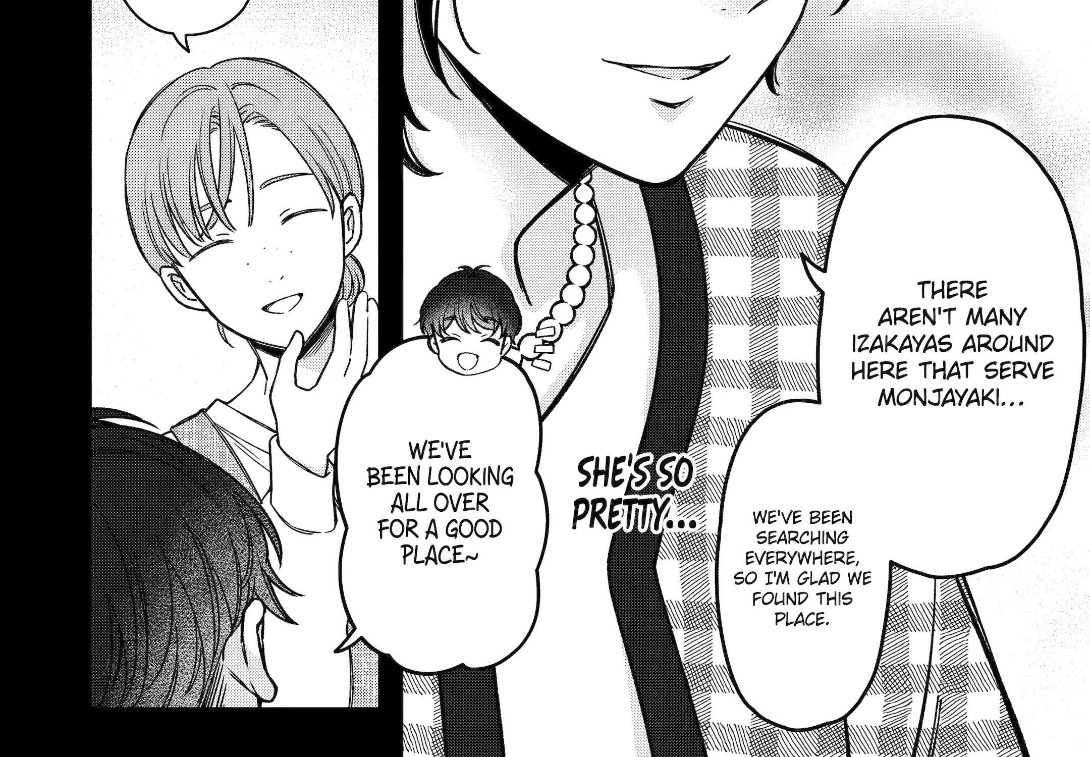 Do you like baby-faced bosses?, chapter 5, page 5