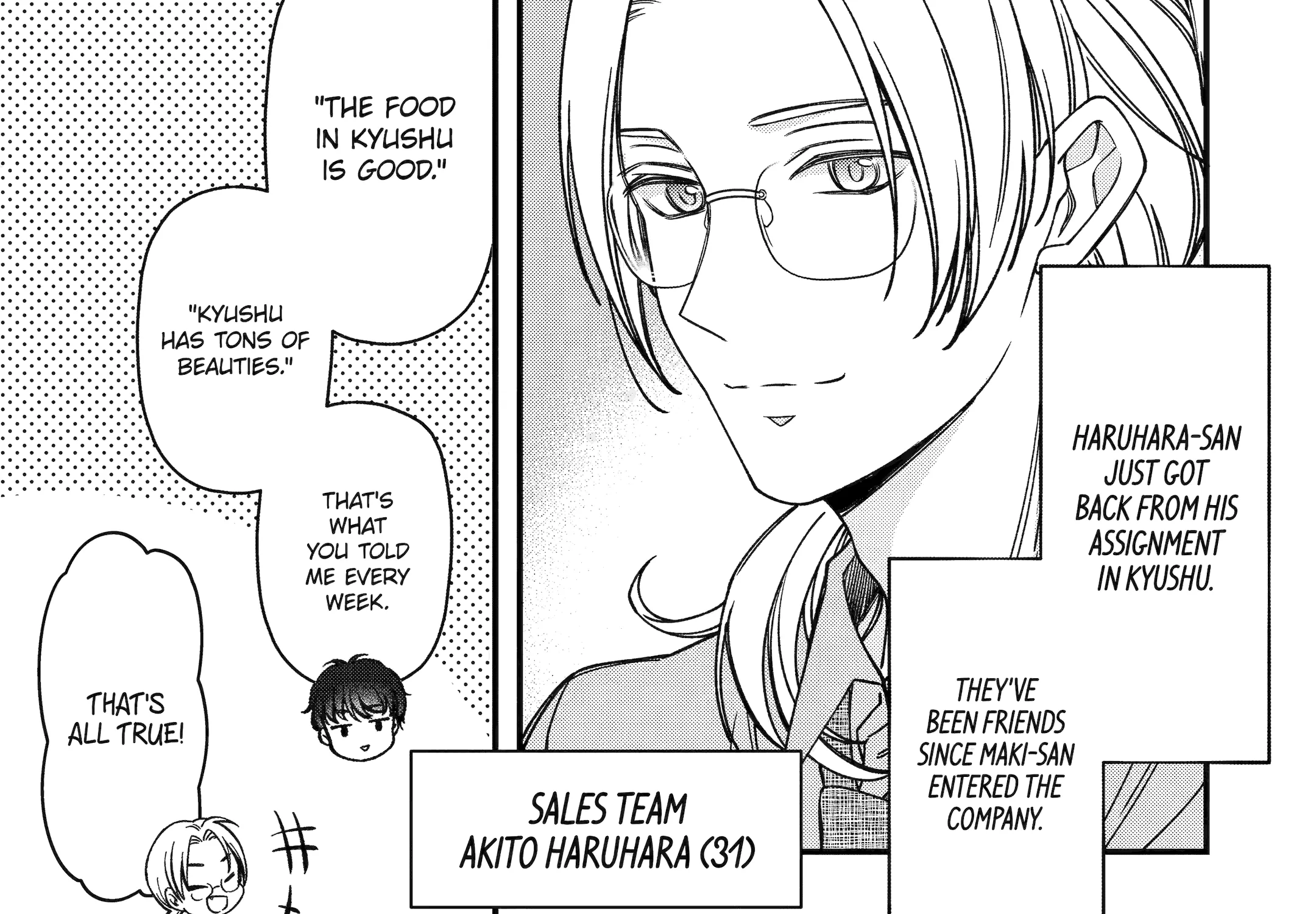 Do you like baby-faced bosses?, chapter 5, page 32