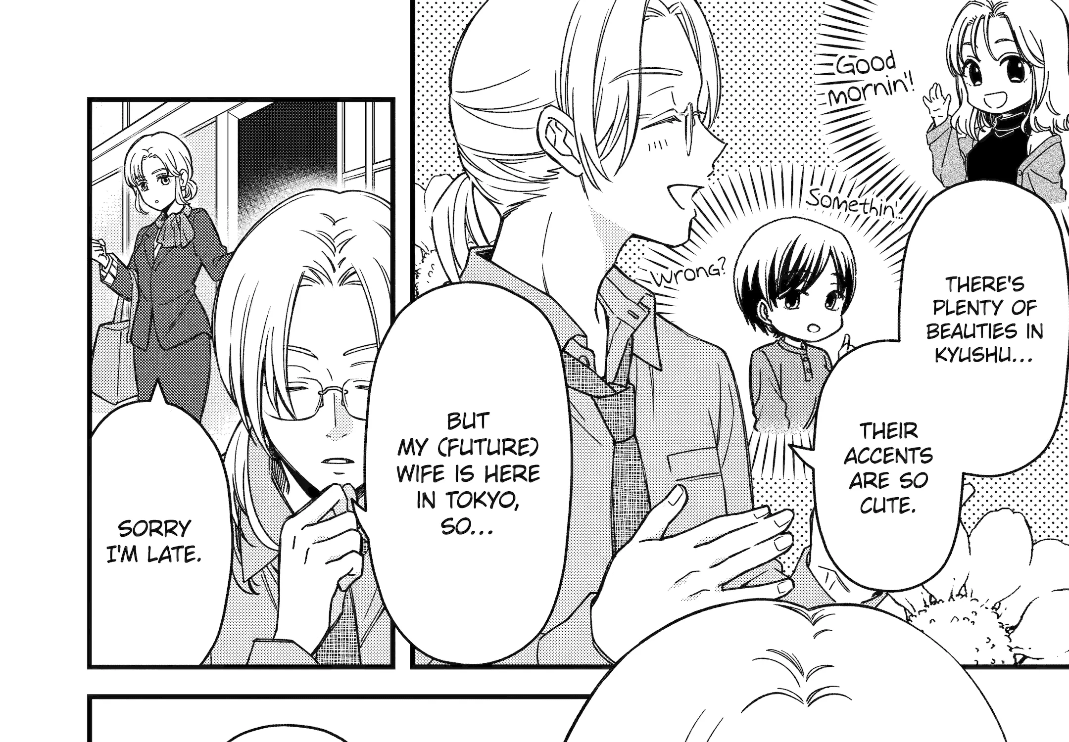 Do you like baby-faced bosses?, chapter 5, page 34