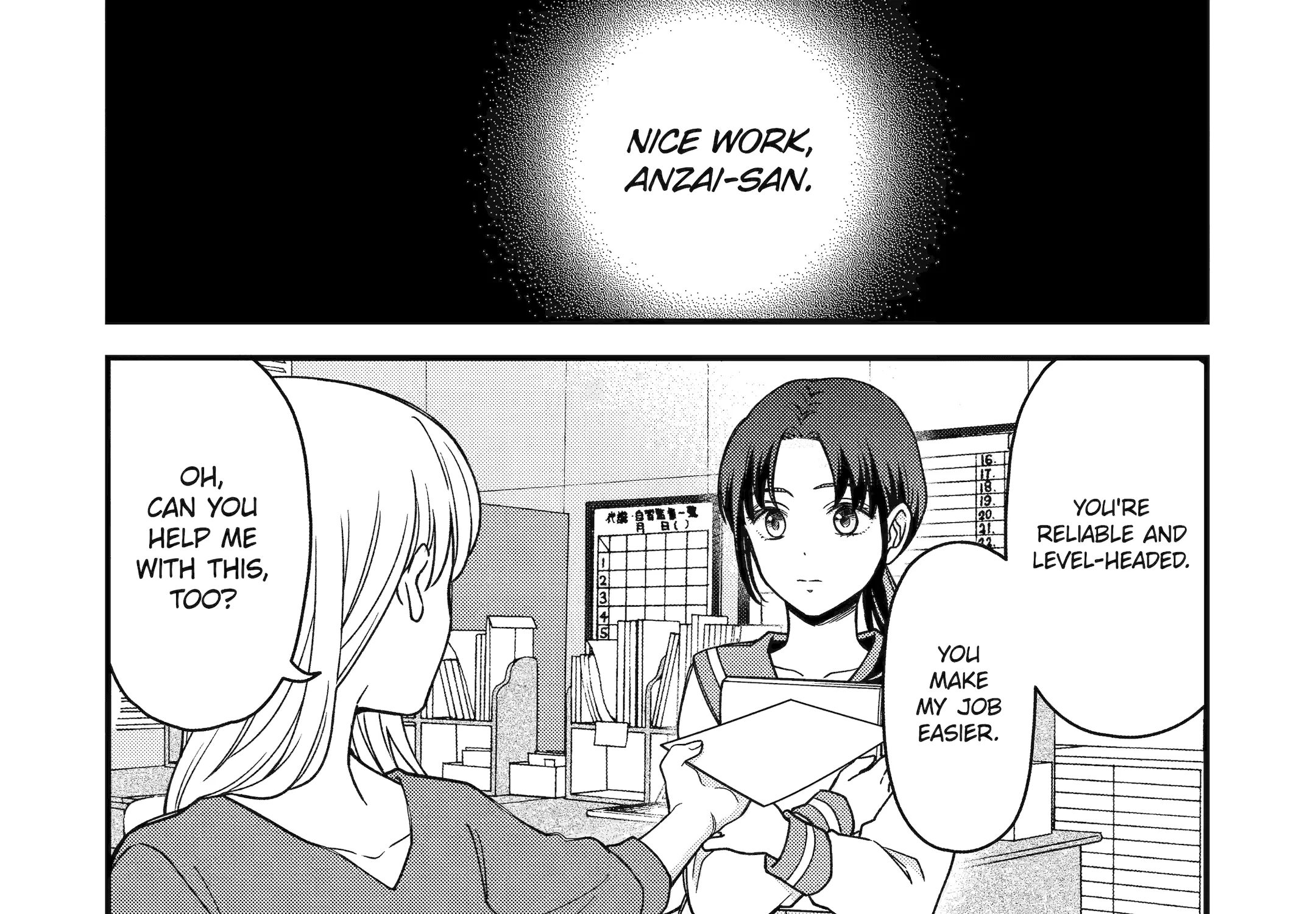 Do you like baby-faced bosses?, chapter 5, page 55