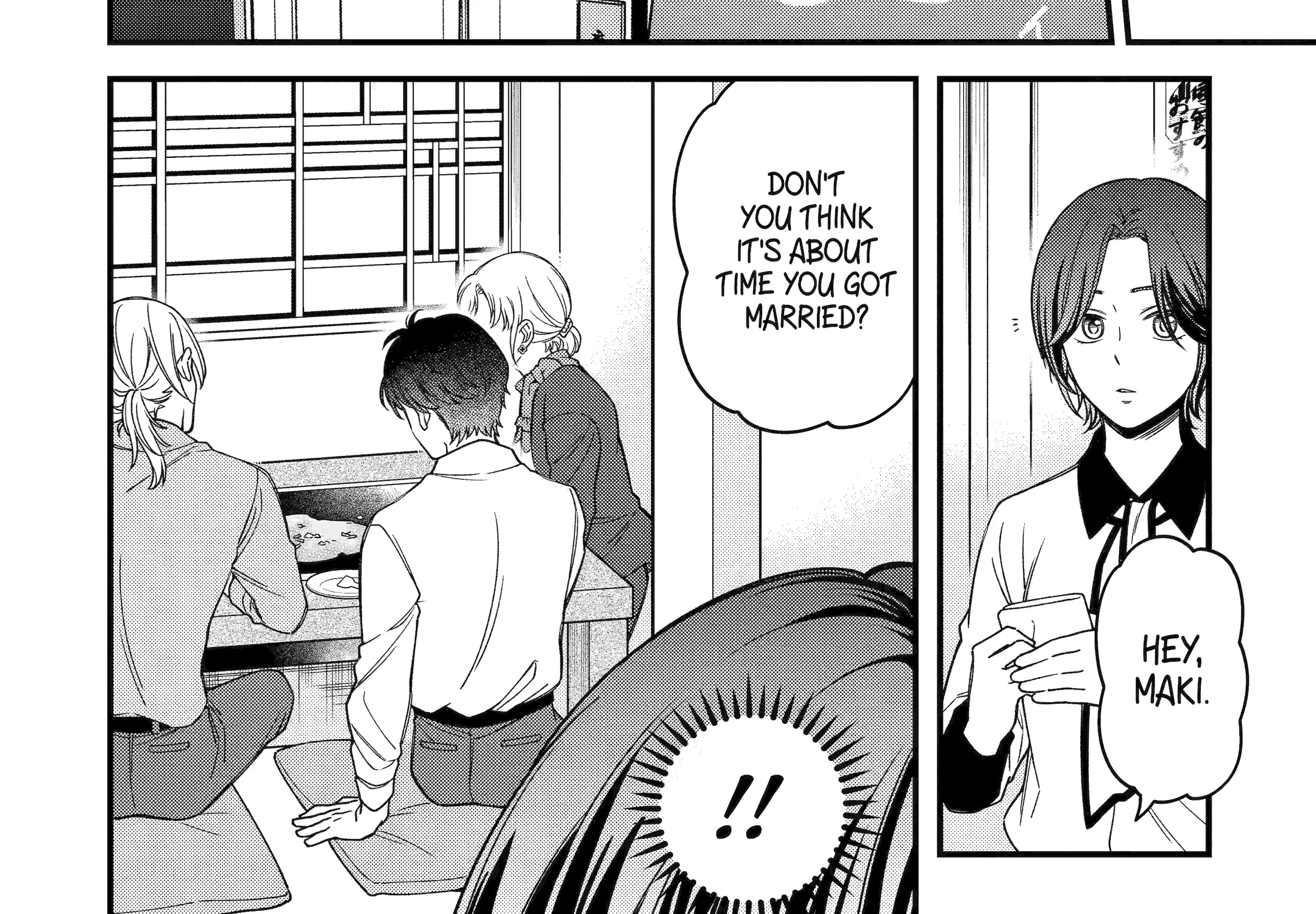 Do you like baby-faced bosses?, chapter 5, page 65