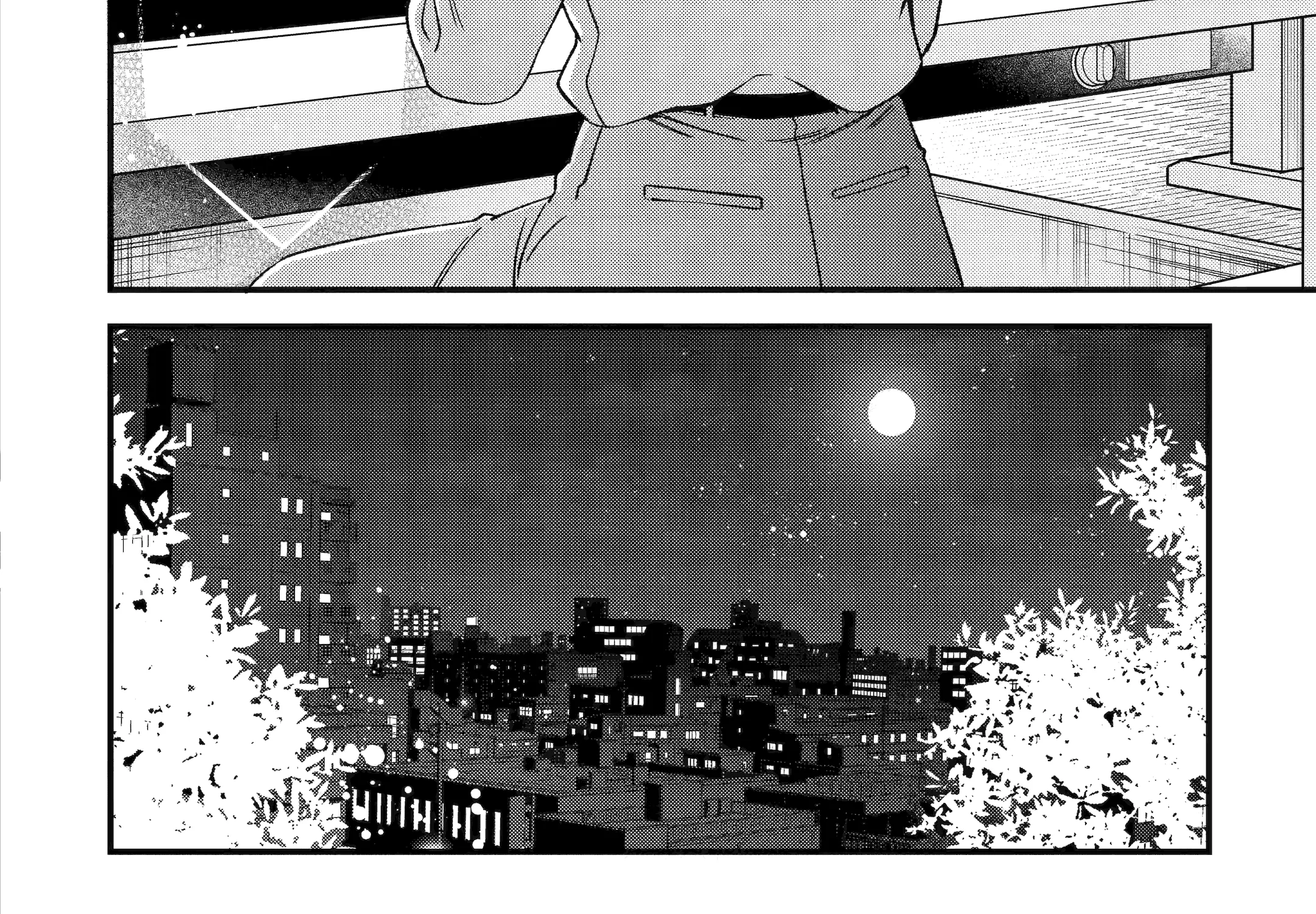 Do you like baby-faced bosses?, chapter 5, page 89