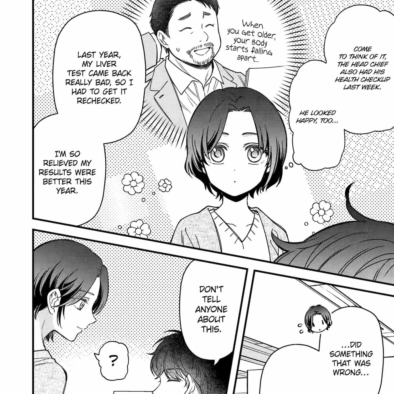 Do you like baby-faced bosses?, chapter 6.5, page 3