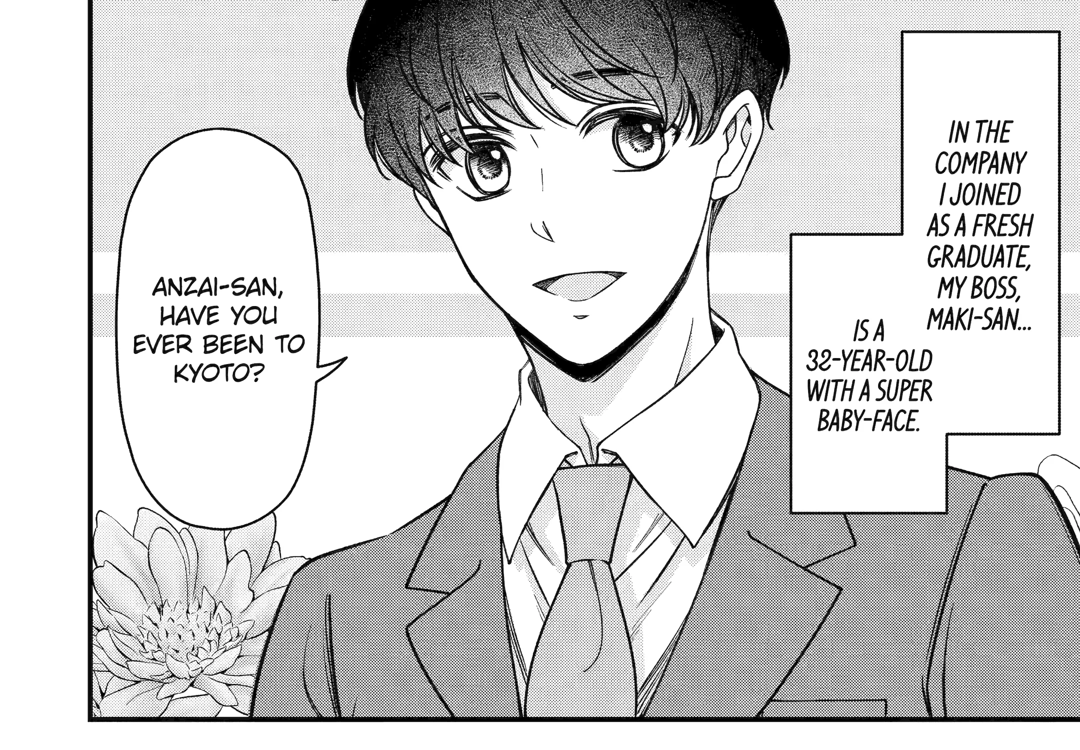Do you like baby-faced bosses?, chapter 7, page 4