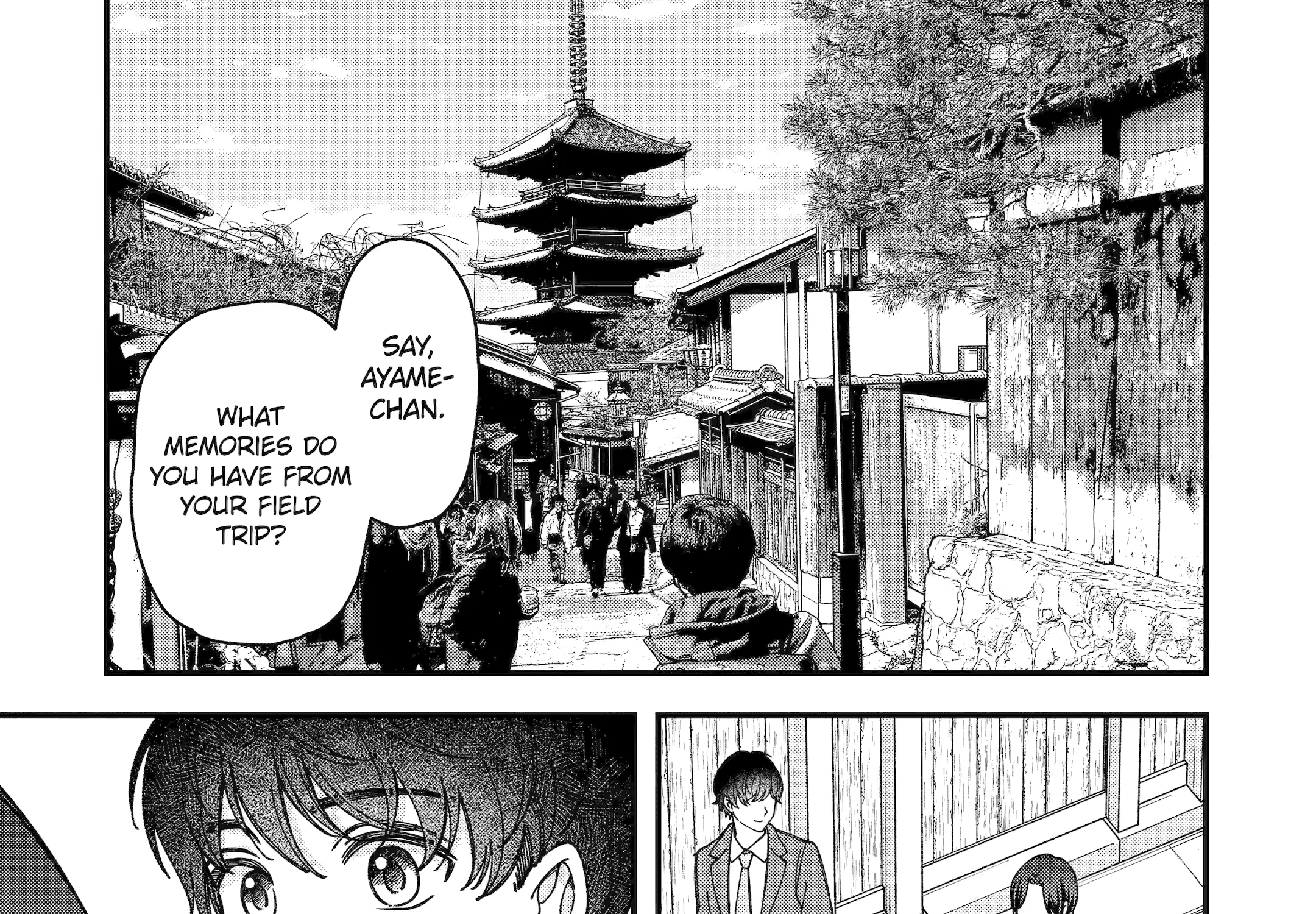 Do you like baby-faced bosses?, chapter 7, page 25