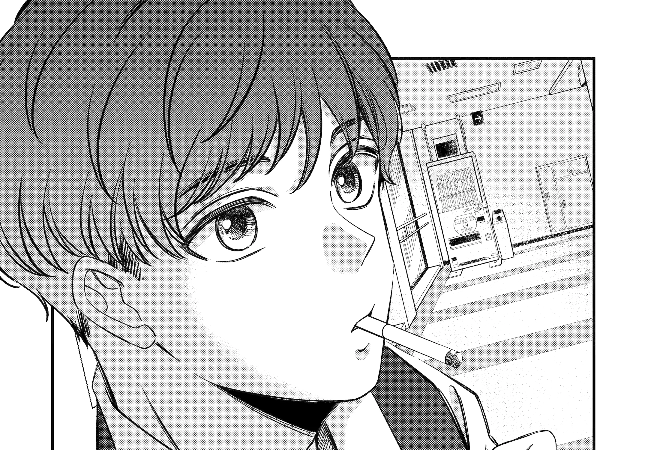 Do you like baby-faced bosses?, chapter 8, page 1