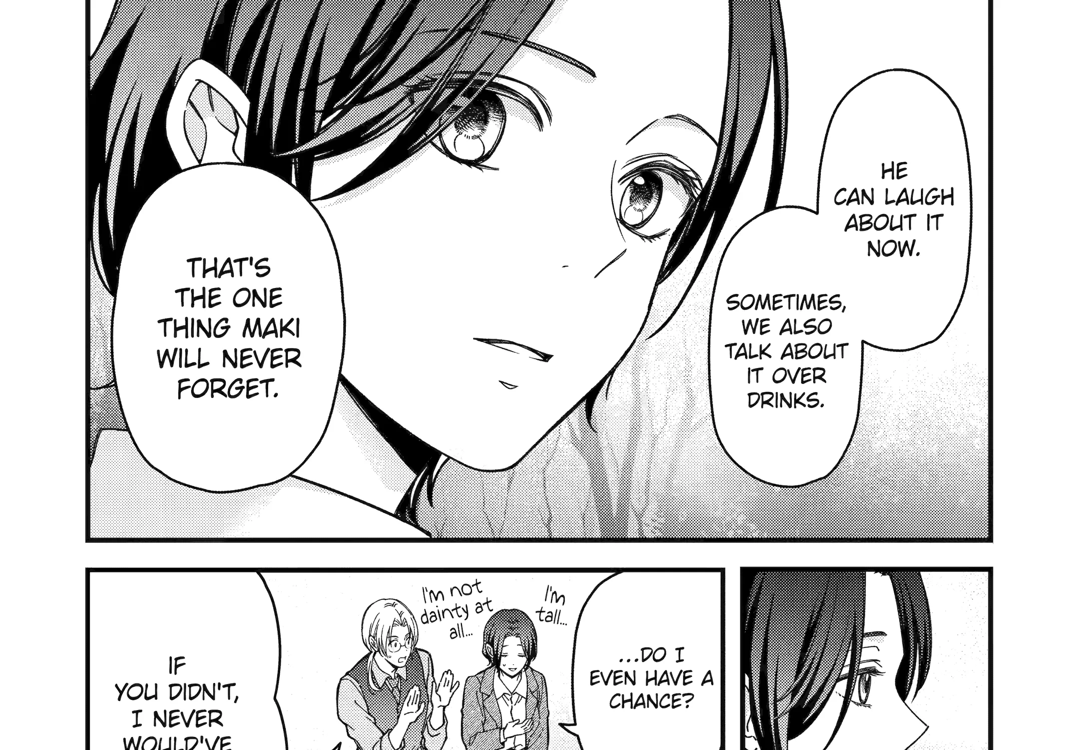 Do you like baby-faced bosses?, chapter 8, page 13