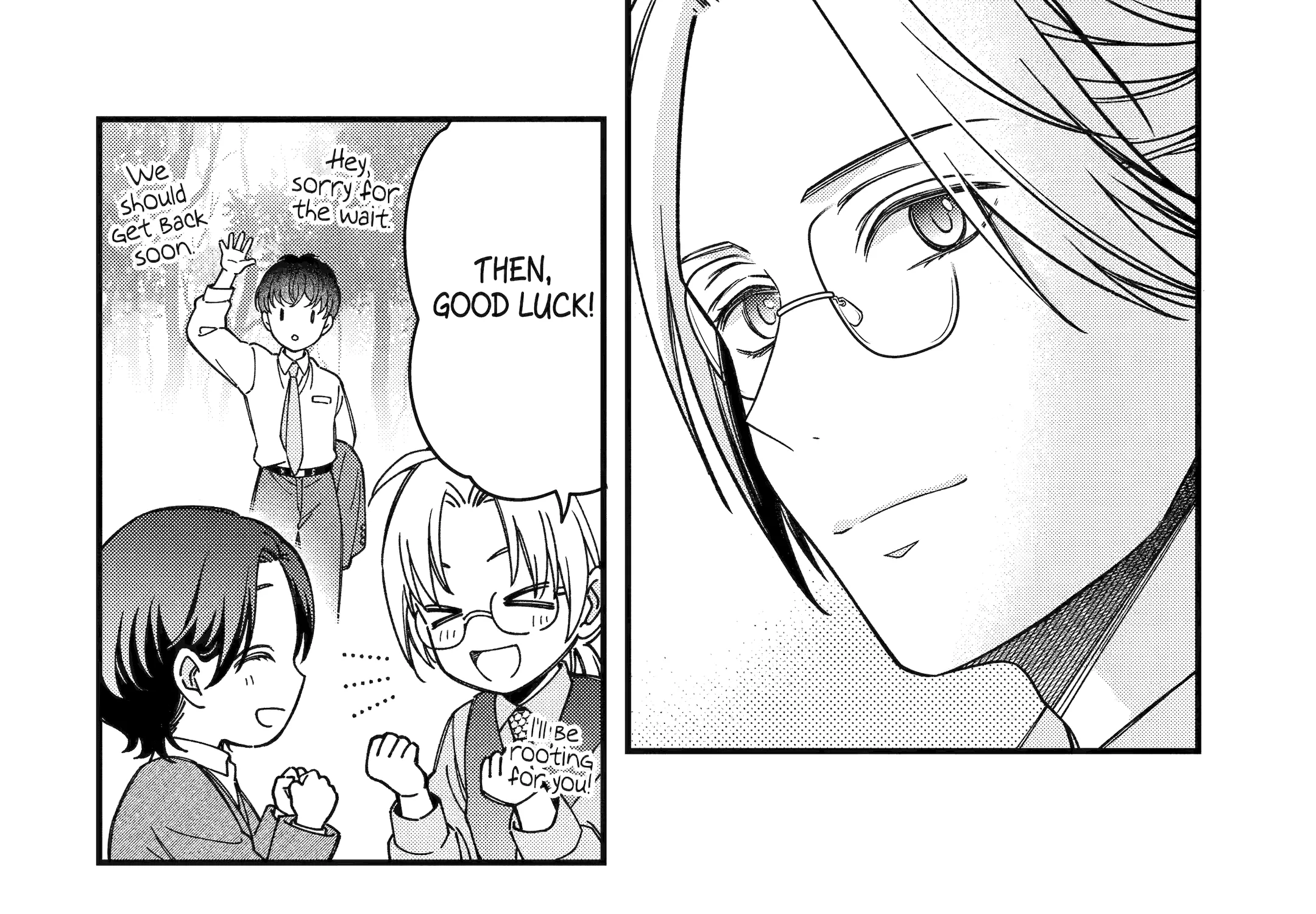 Do you like baby-faced bosses?, chapter 8, page 19