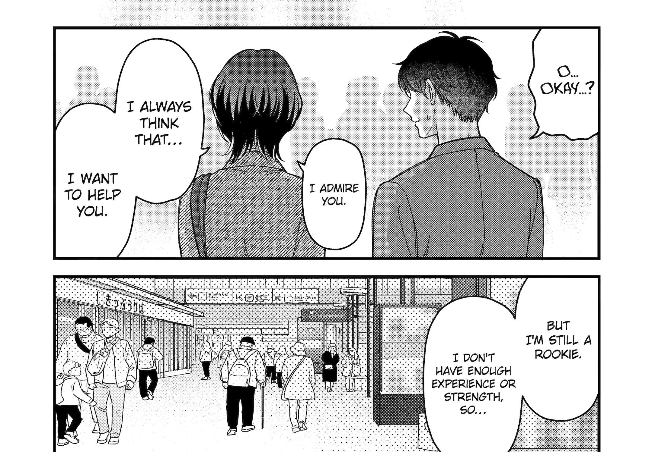 Do you like baby-faced bosses?, chapter 8, page 29
