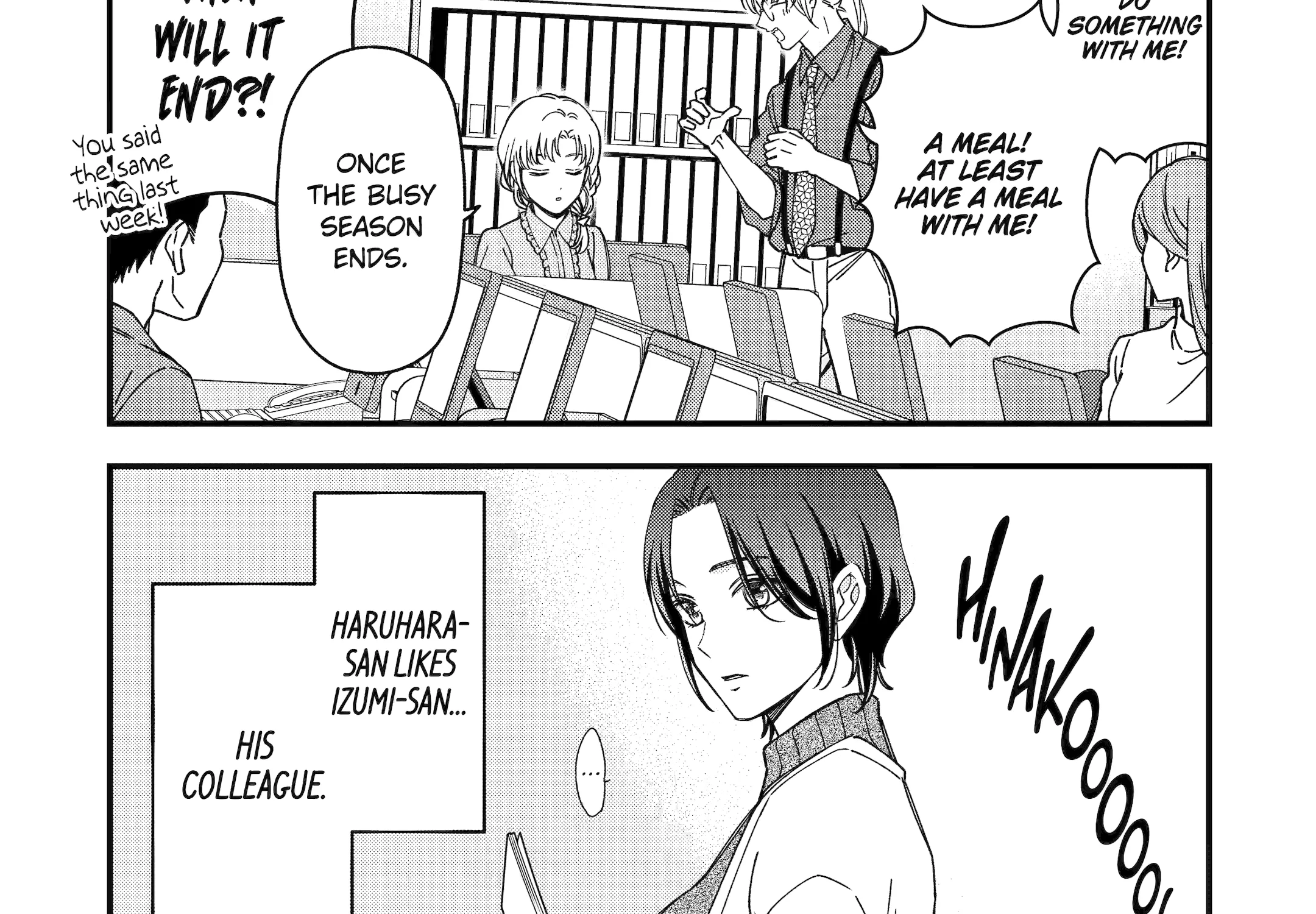 Do you like baby-faced bosses?, chapter 9, page 5