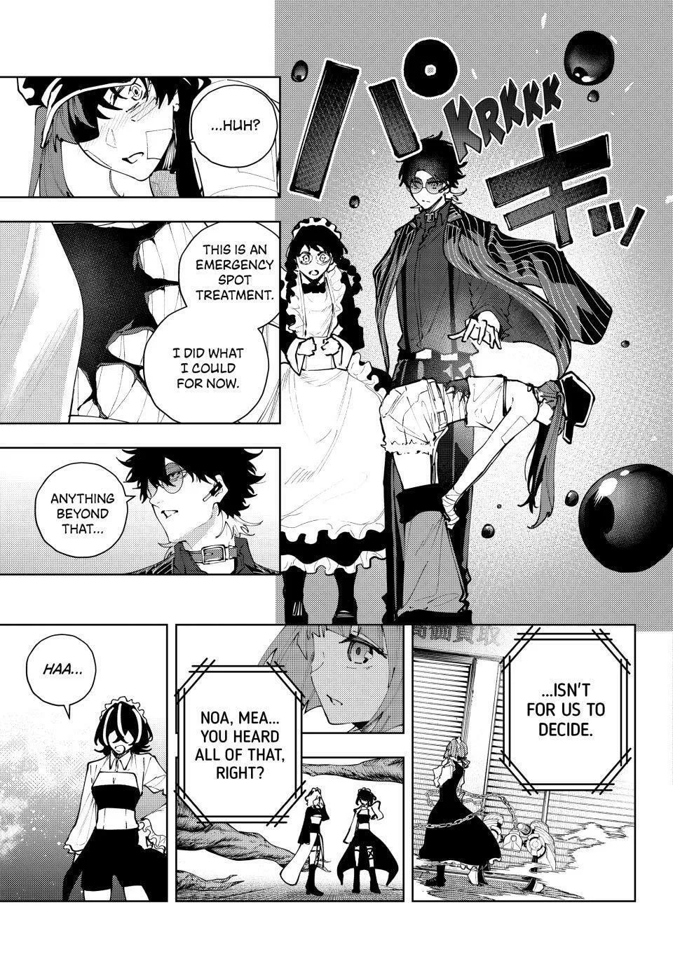 Keishichou Kouanbu Kouan Dai-9-Ka Inou Taisaku Gakari, chapter 46, page 17