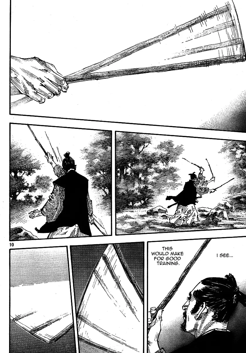 Vagabond Manga, chapter 255, page 10