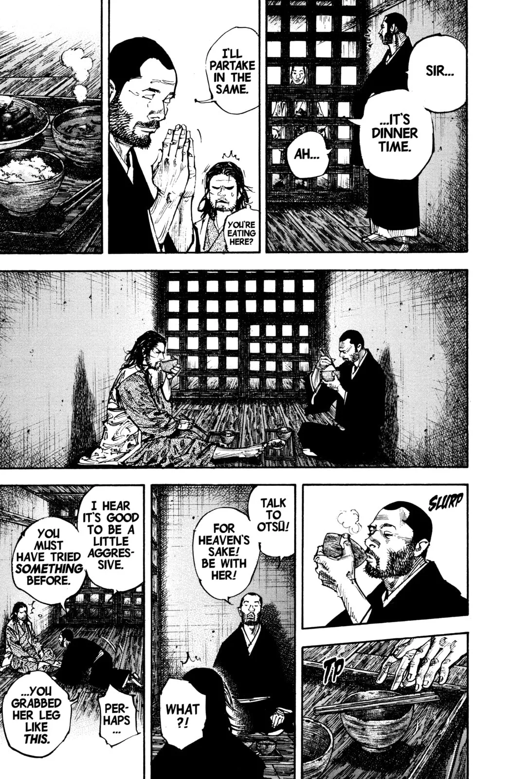 Vagabond Manga, chapter 256, page 4