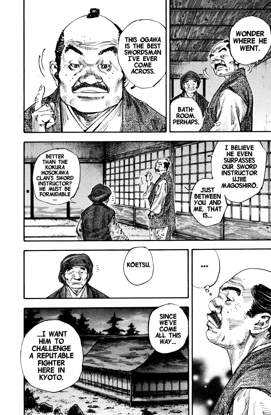 Vagabond Manga, chapter 257, page 8