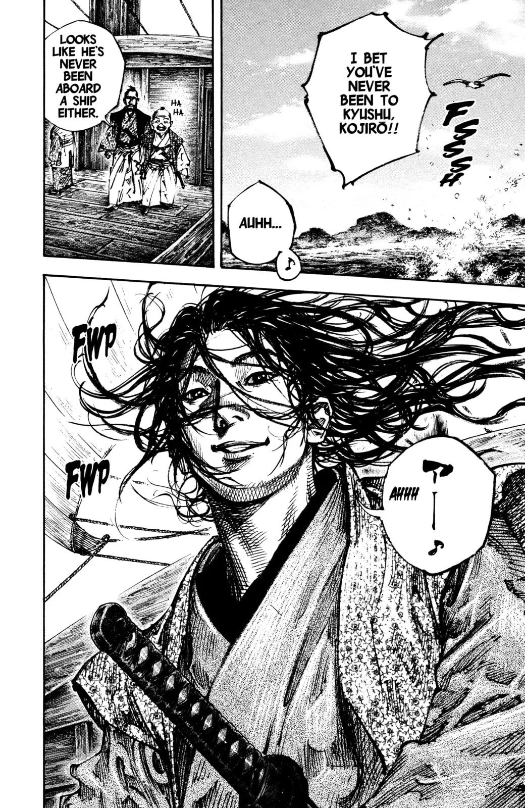 Vagabond Manga, chapter 261, page 22