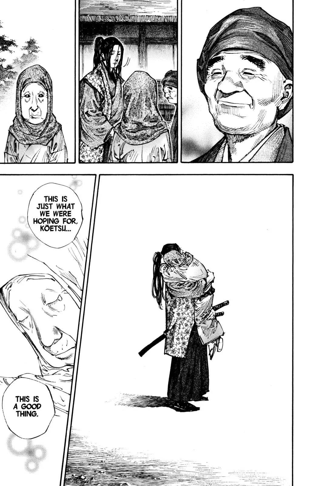 Vagabond Manga, chapter 262, page 14