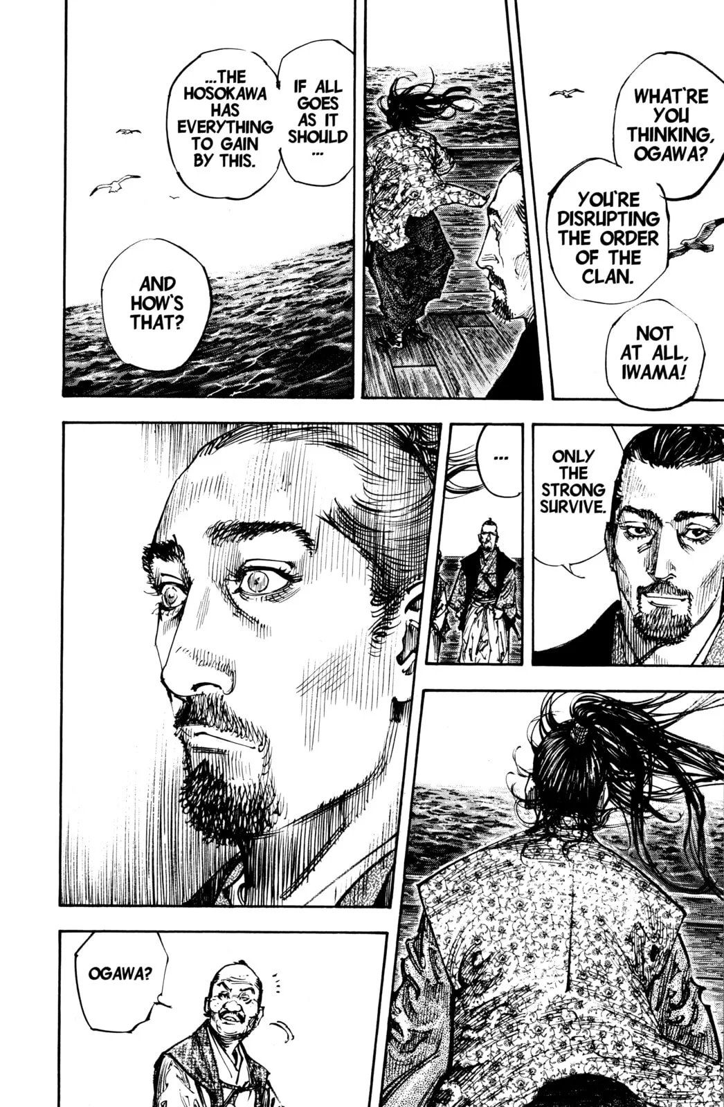 Vagabond Manga, chapter 263, page 3