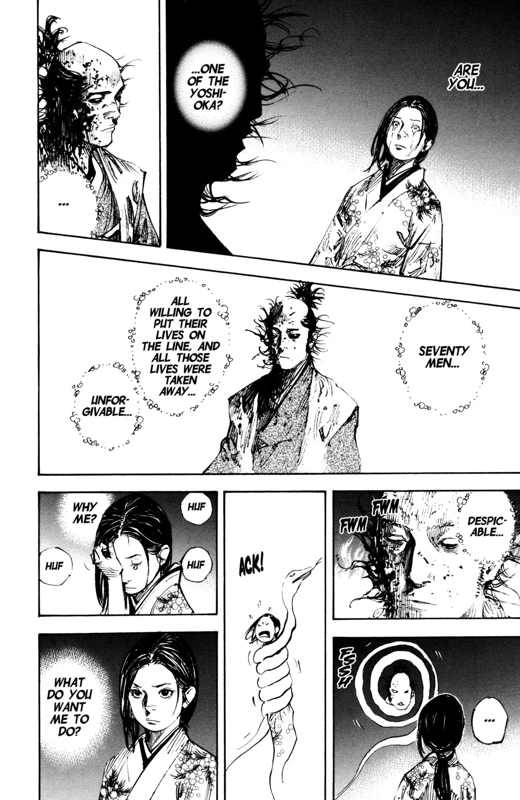 Vagabond Manga, chapter 264, page 2