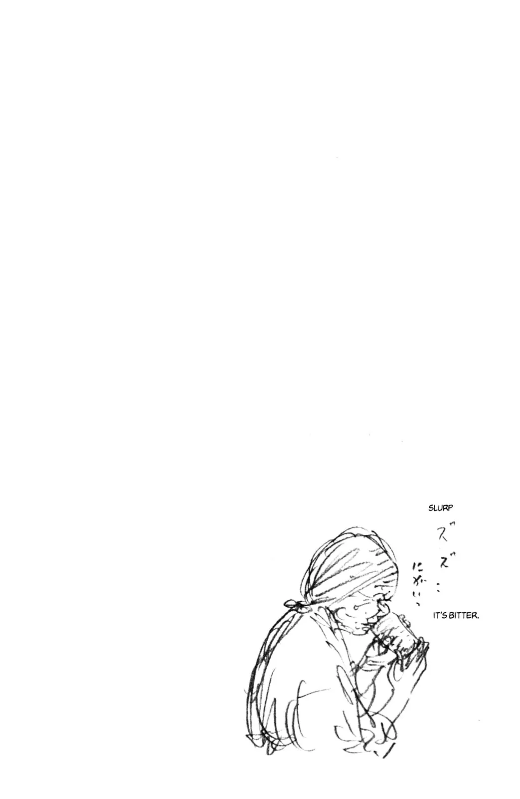 Vagabond Manga, chapter 266, page 22