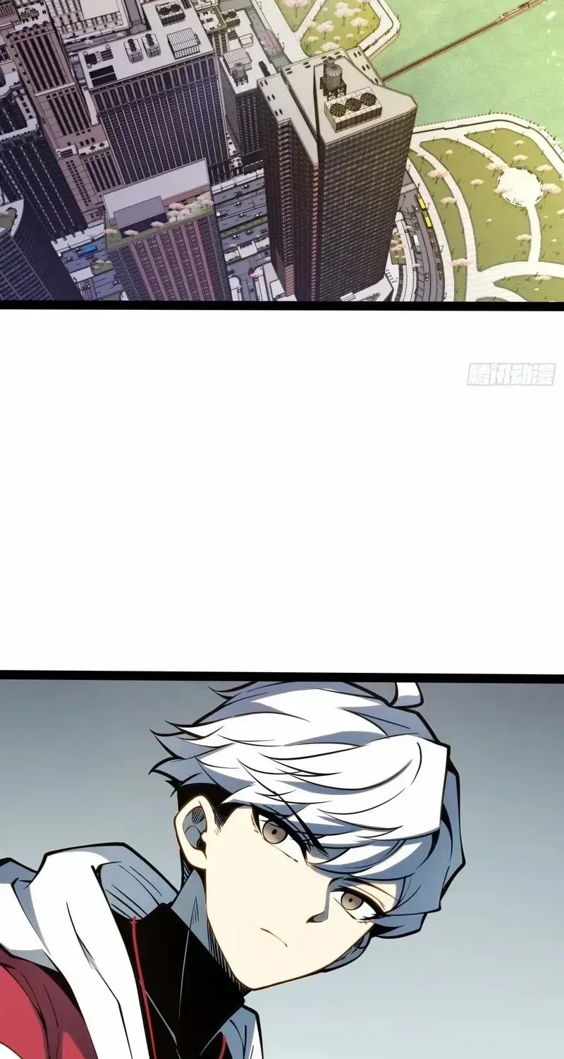 All-Class Awakening:God Slayer, chapter 62, page 7