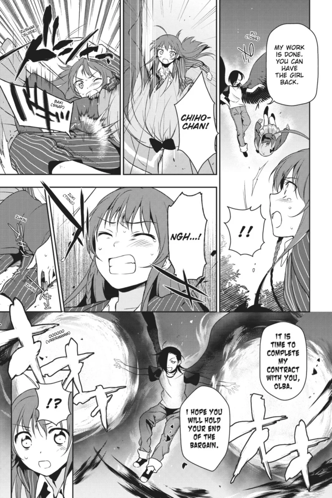The Devil is a Part-Timer!, chapter 9, page 13