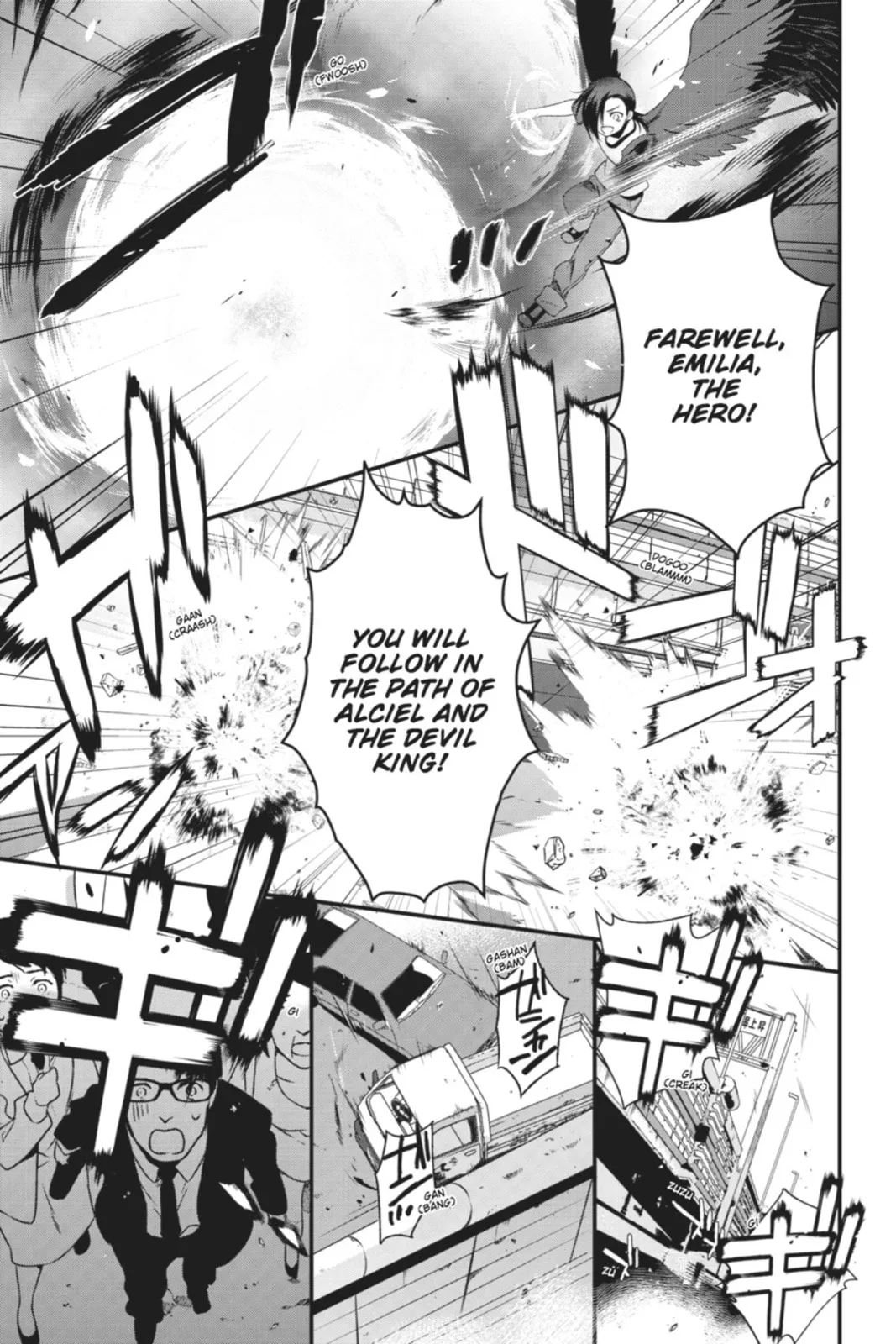 The Devil is a Part-Timer!, chapter 9, page 15